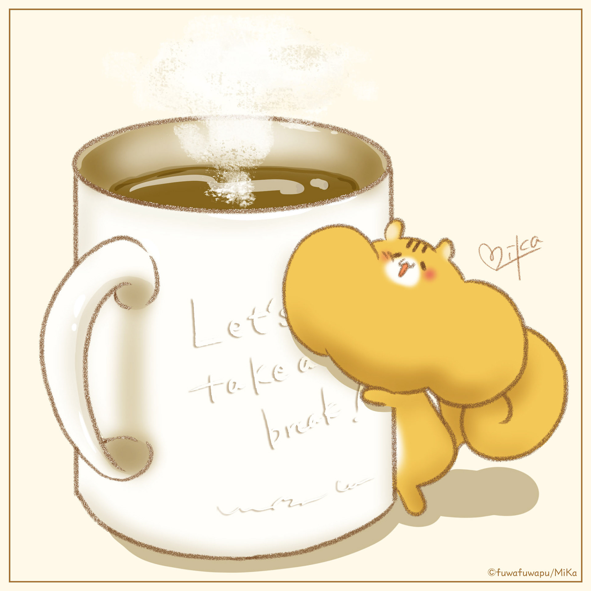 coffee break
