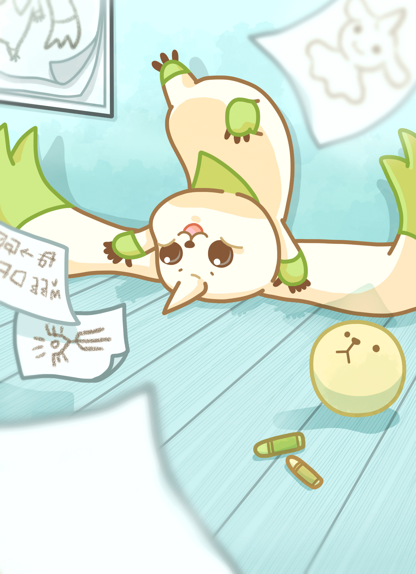 Teriamon