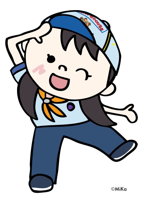 ビーバー隊 女の子