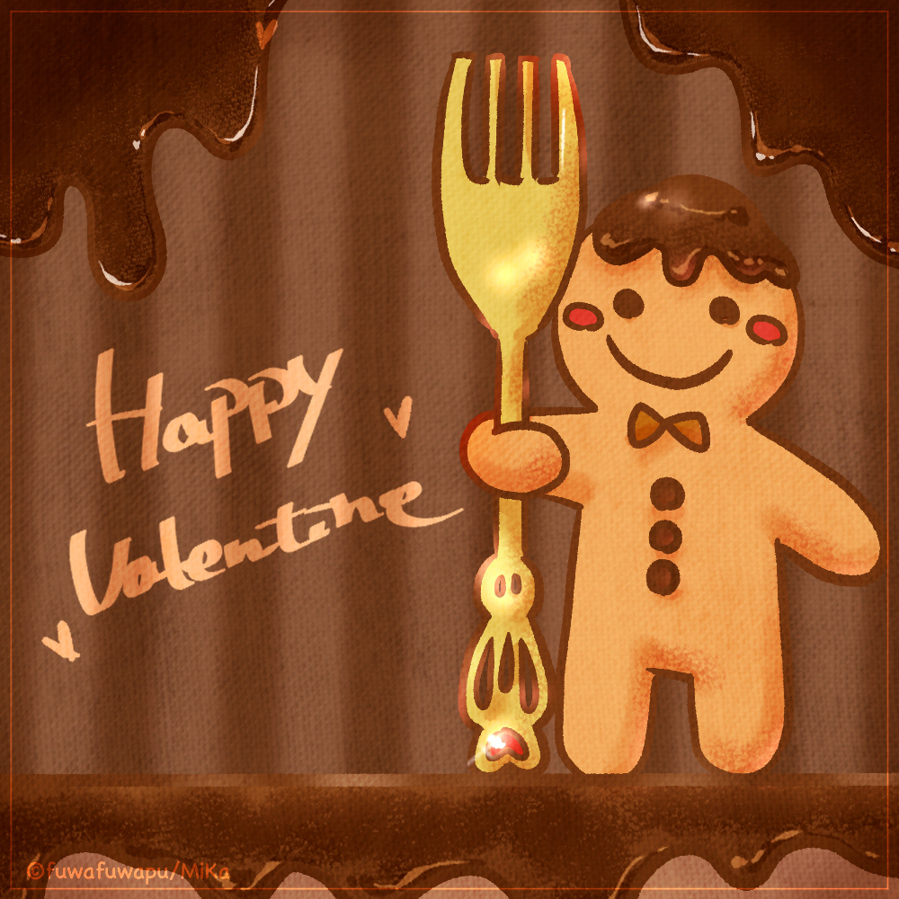 Valentine