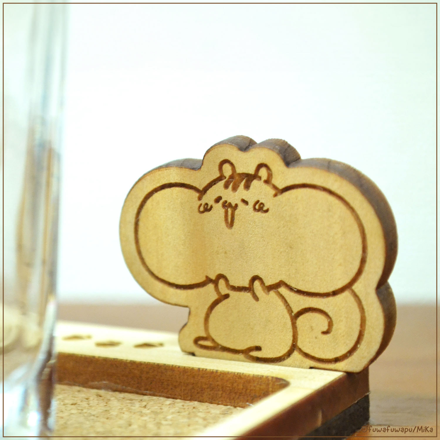ふーぷ