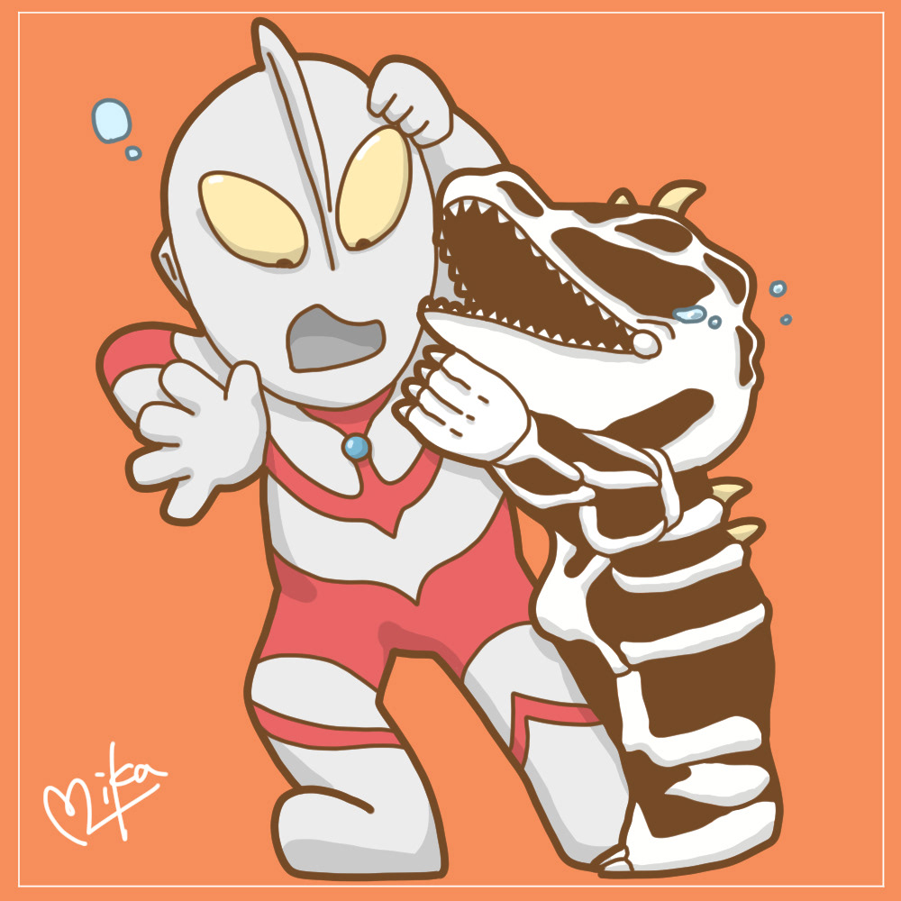 seabozu