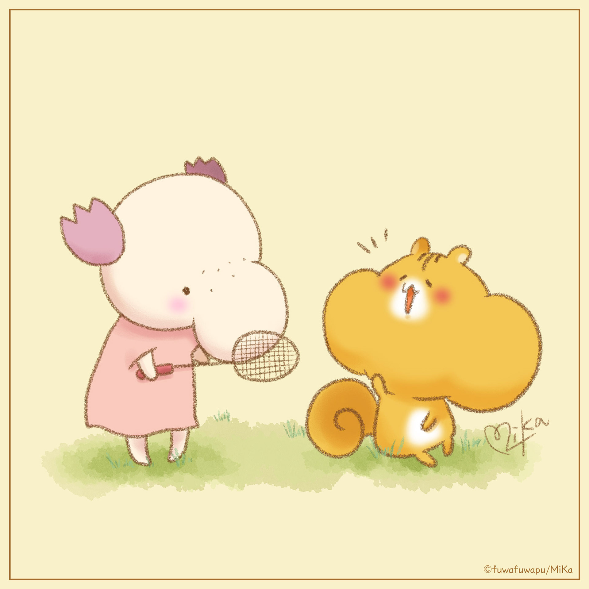 はるさめとふーぷ