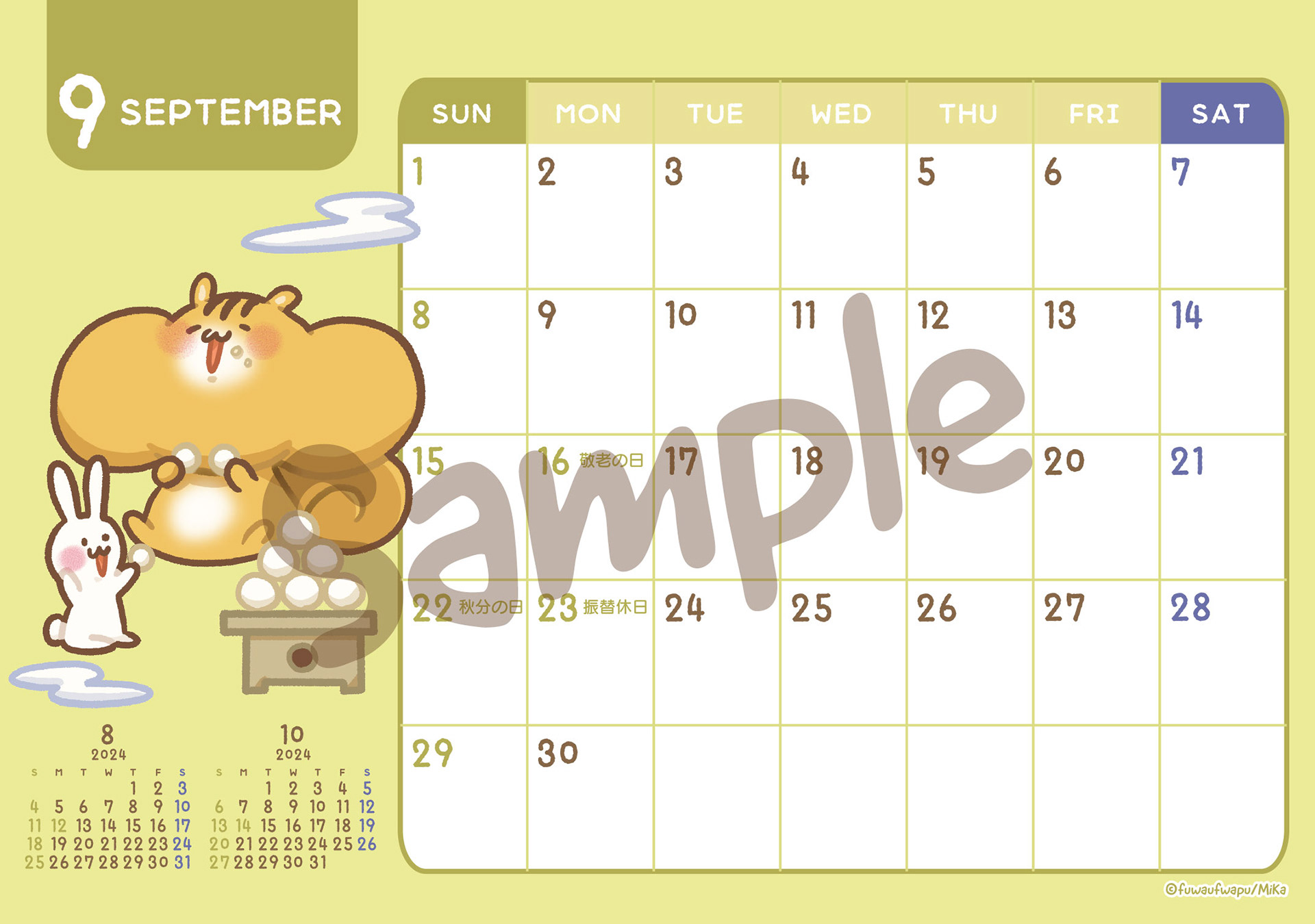 September