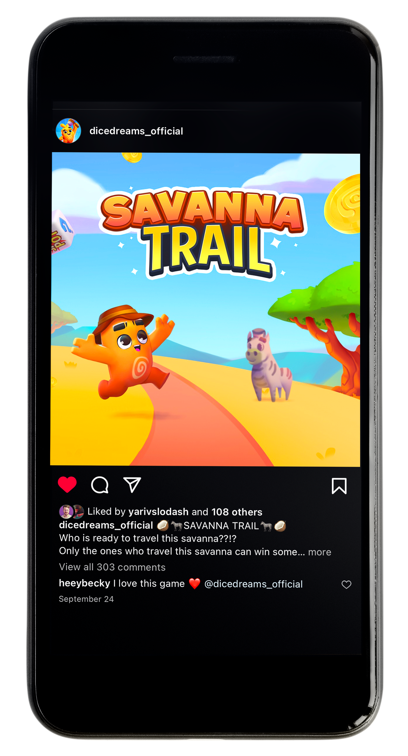 Savanna Trail