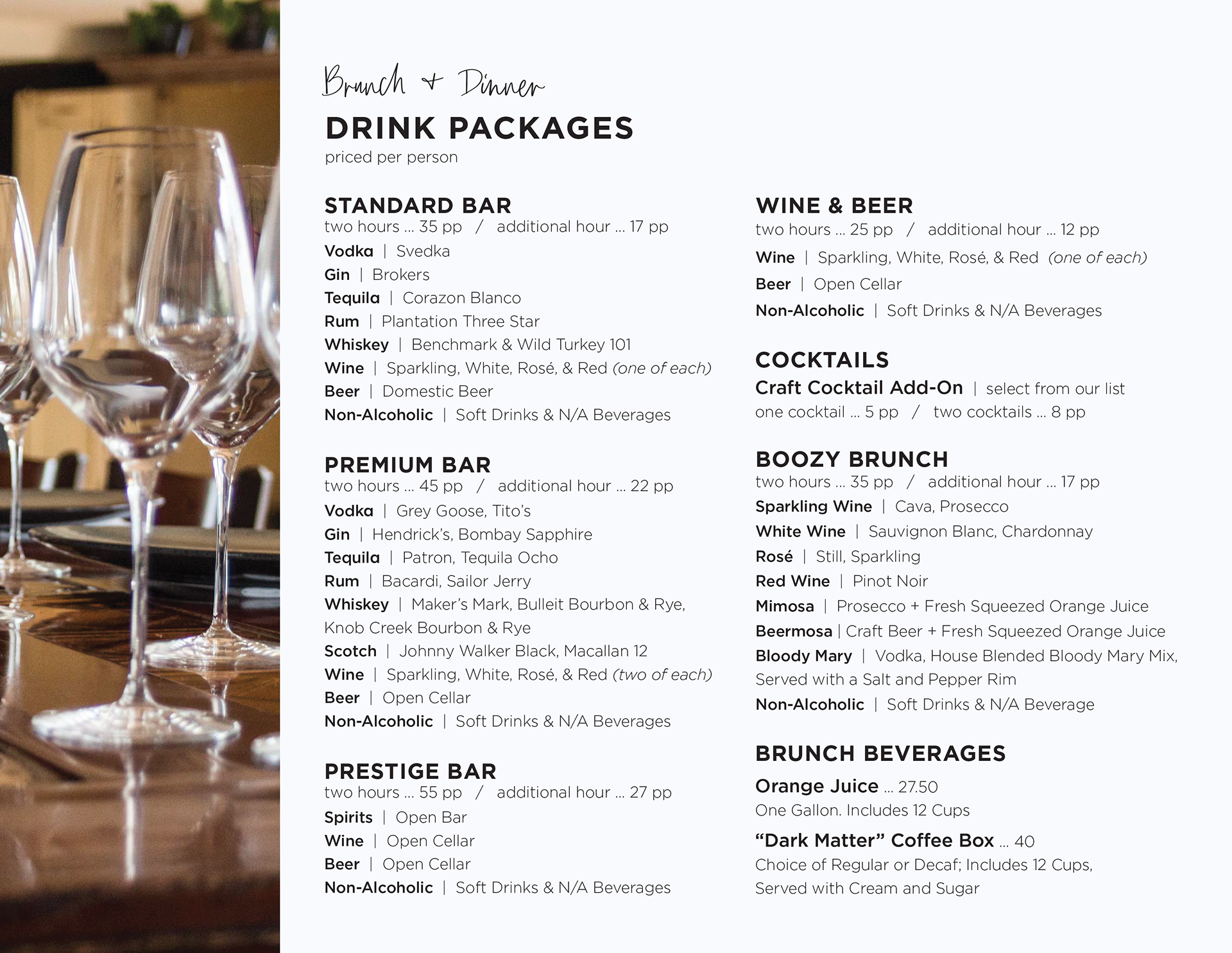 Drink Packages
