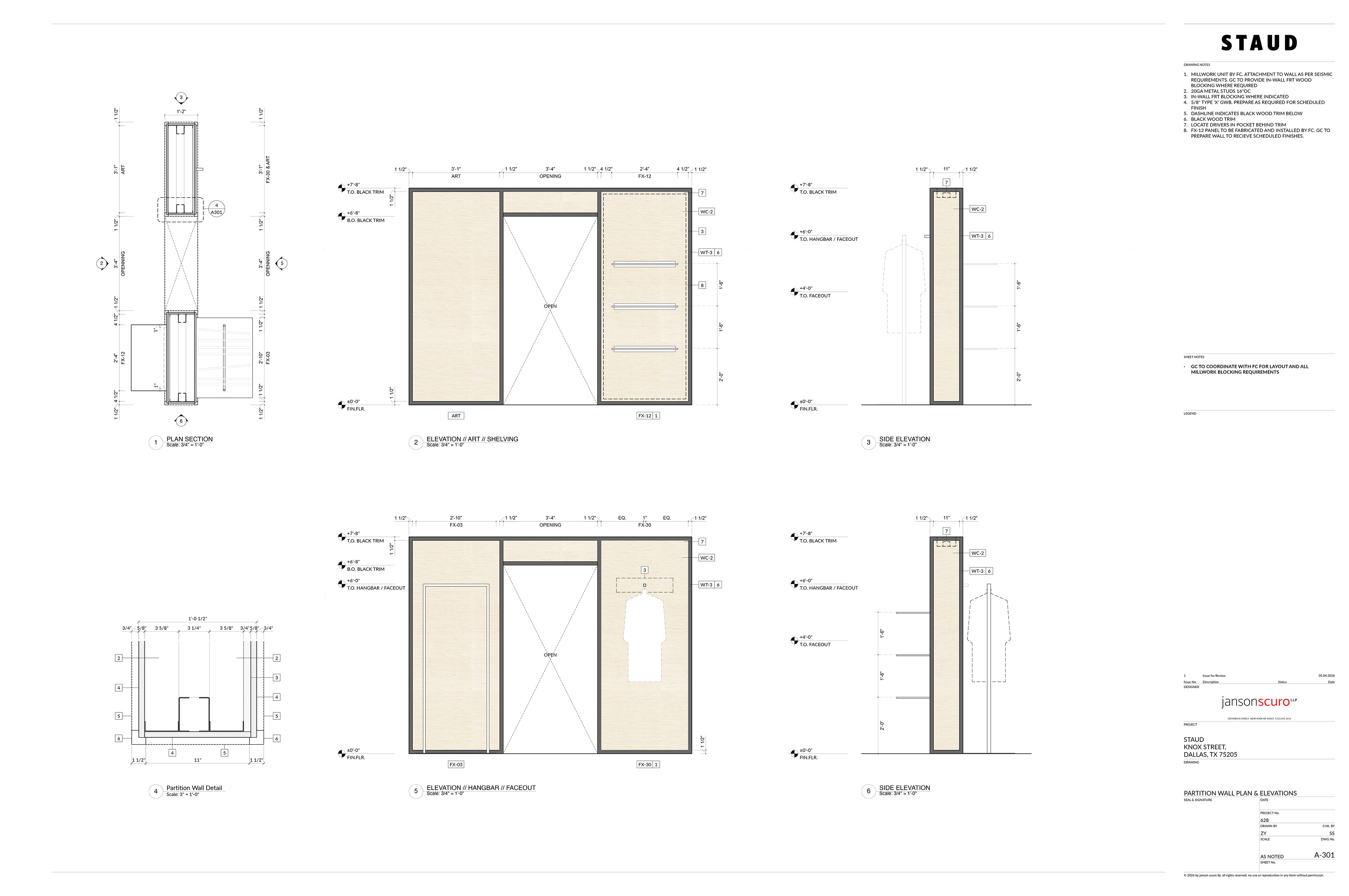 Partition Wall