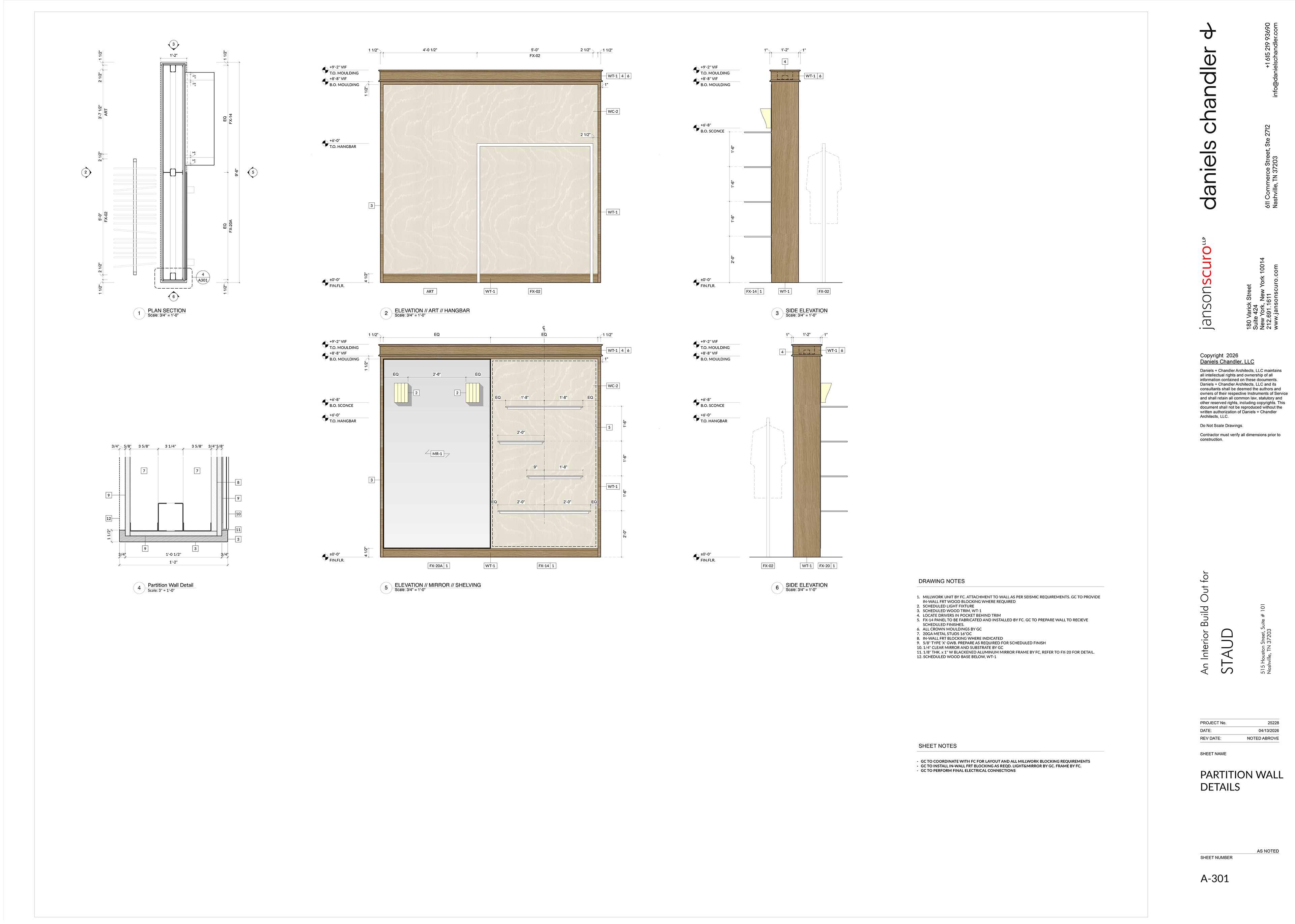 Partition Wall