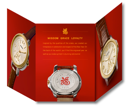 Brochure included with watch purchase.