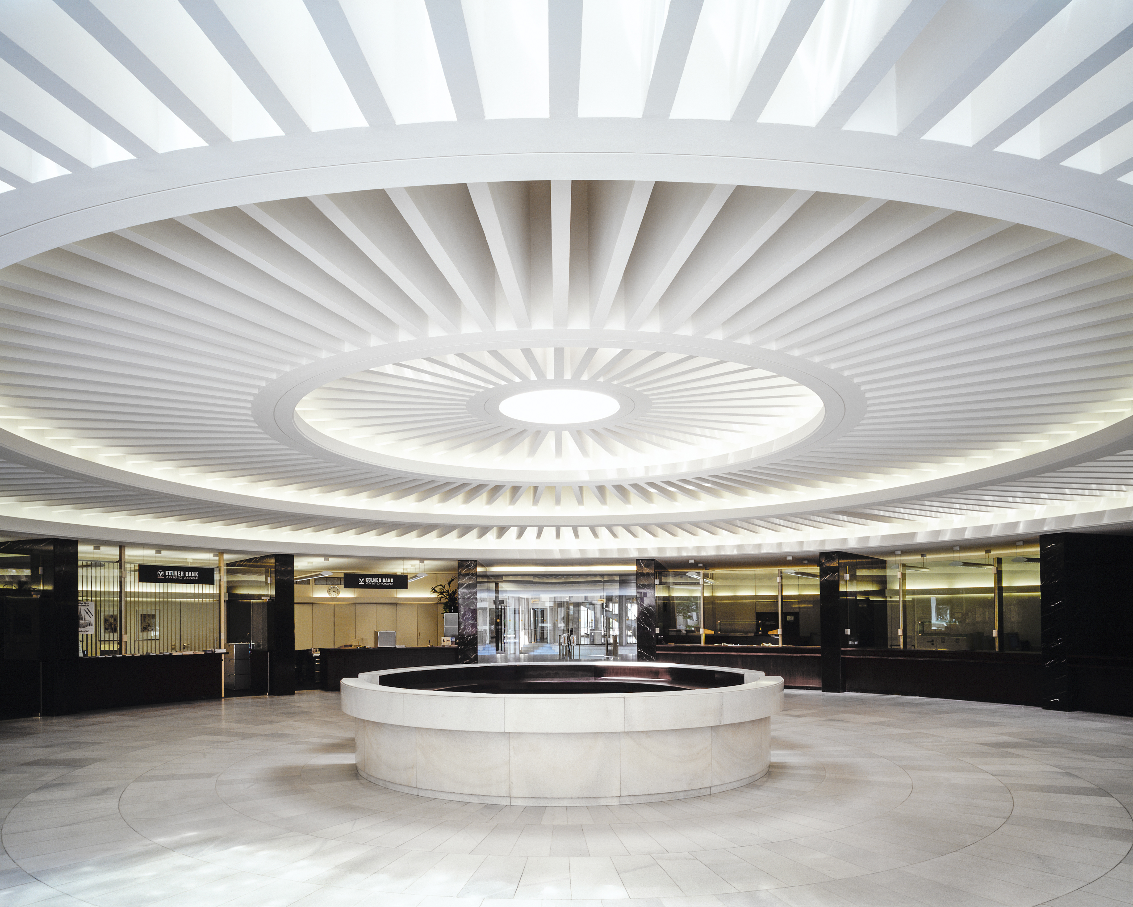 Ehemalige Gerling Konzernzentrale in Köln. Architekturfotografie