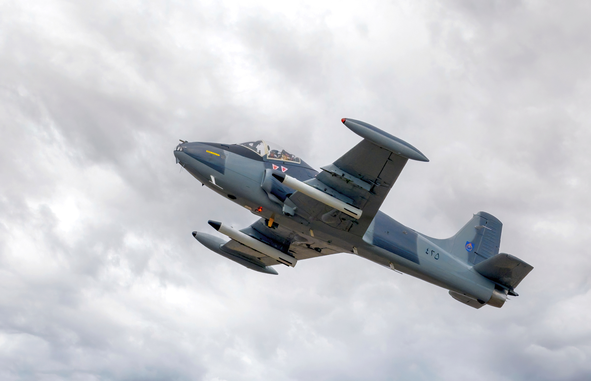 Strikemaster