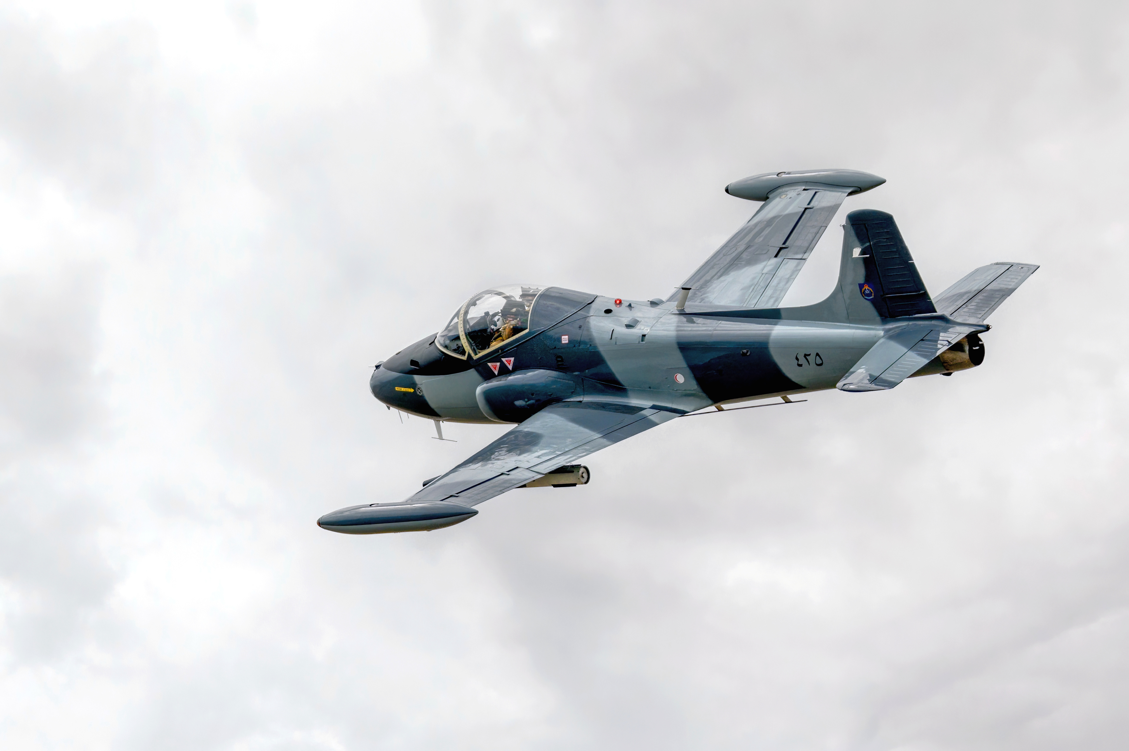 Strikemaster