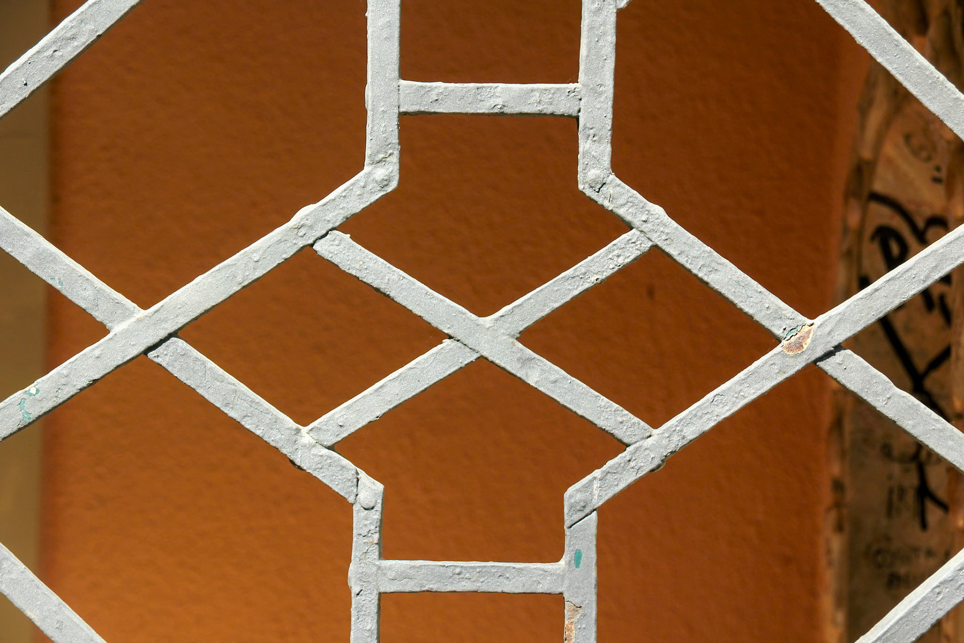 Azucena