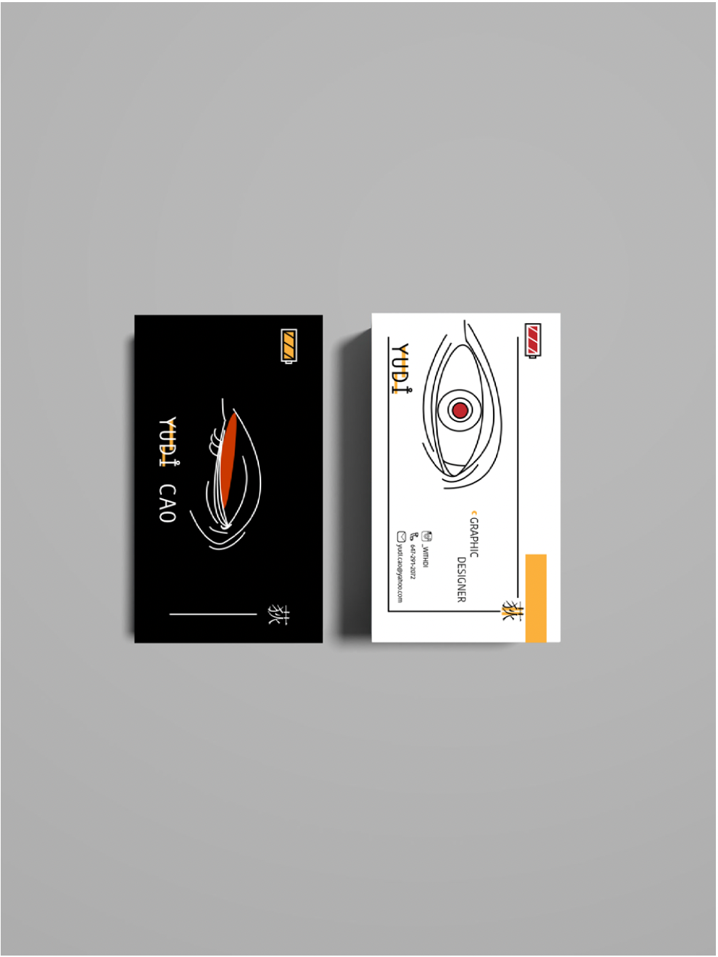 Business card design, Illustrator & Photoshop