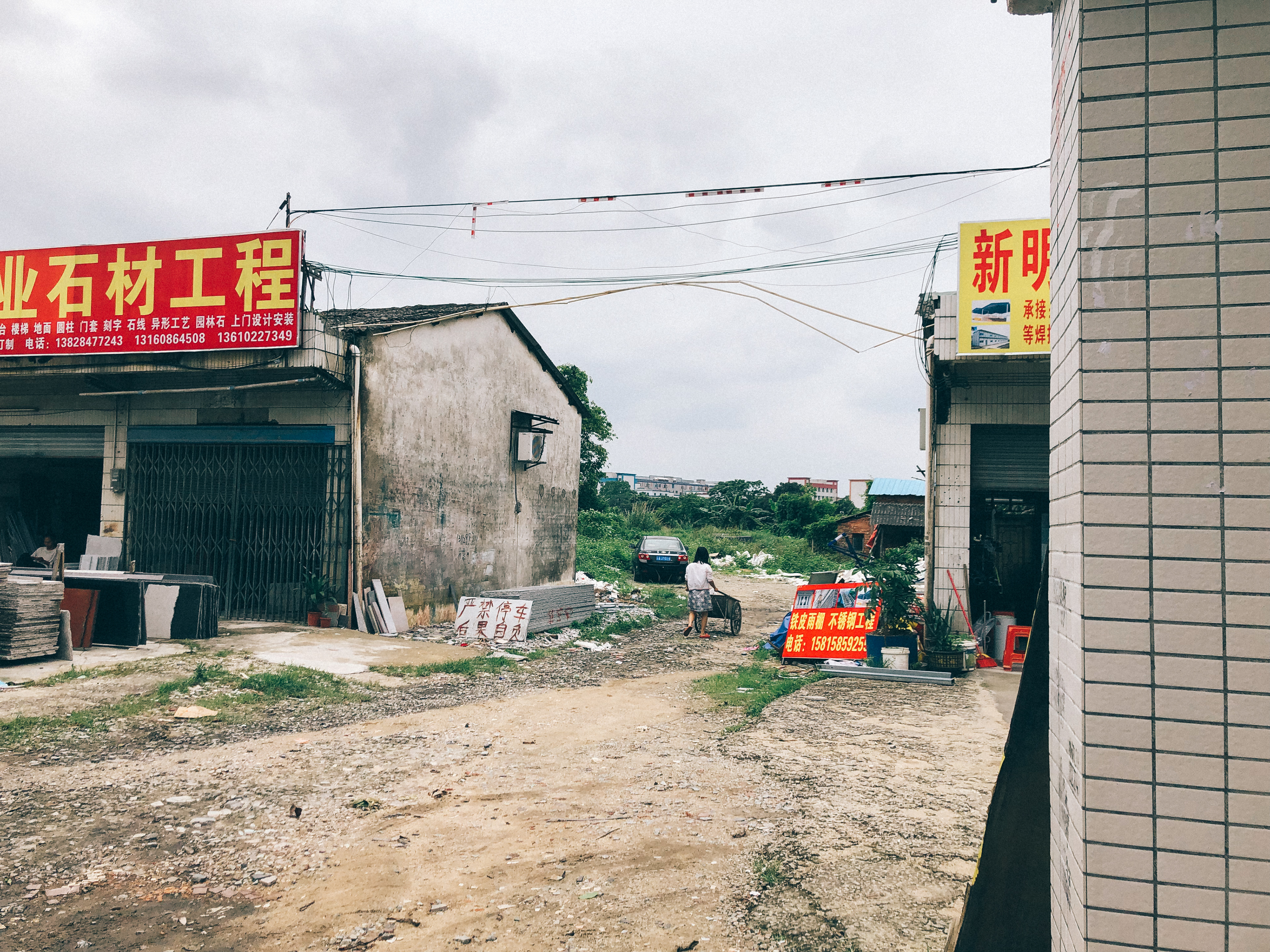 Guangzhou 2019