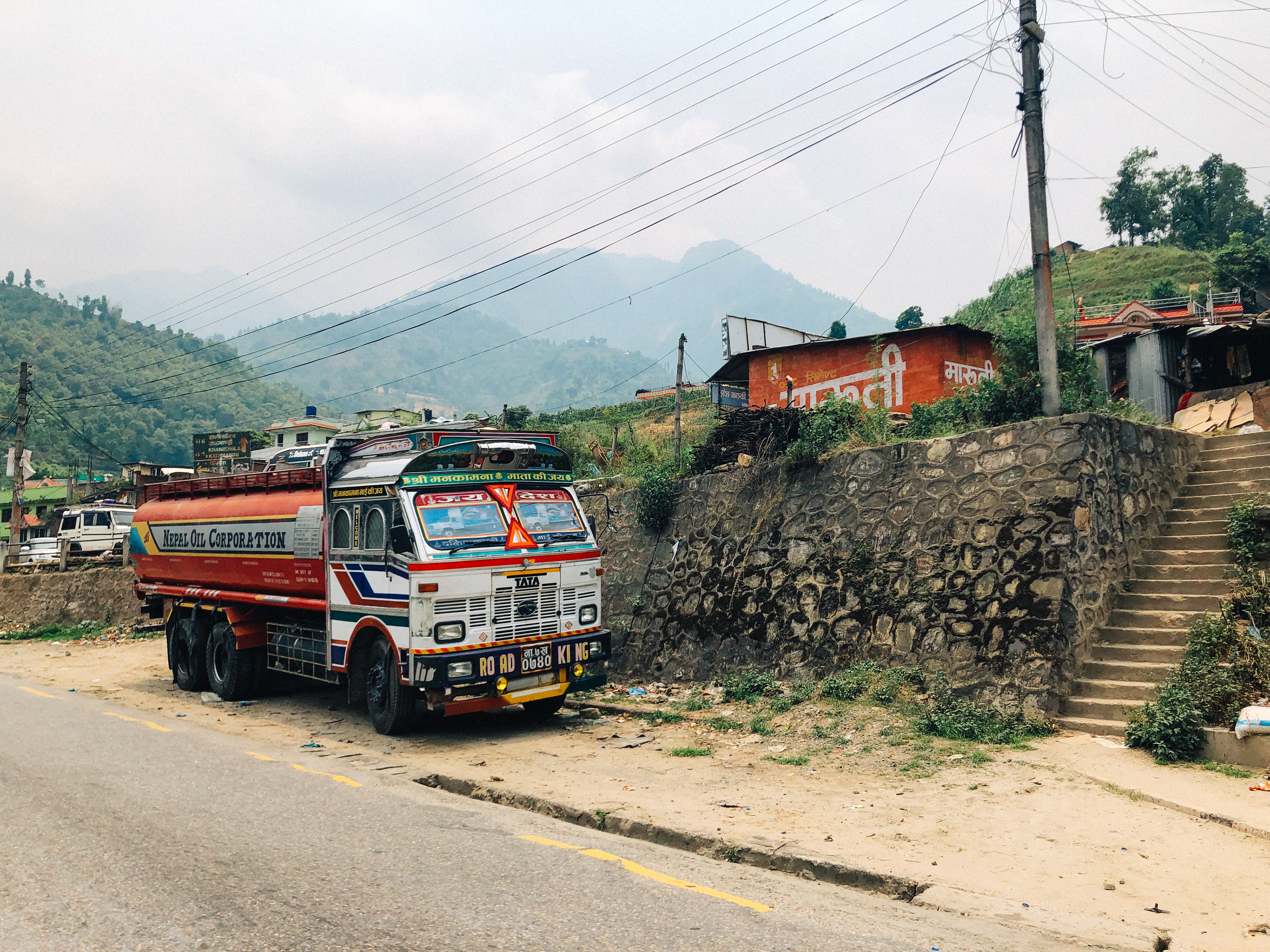 Nepal 2019