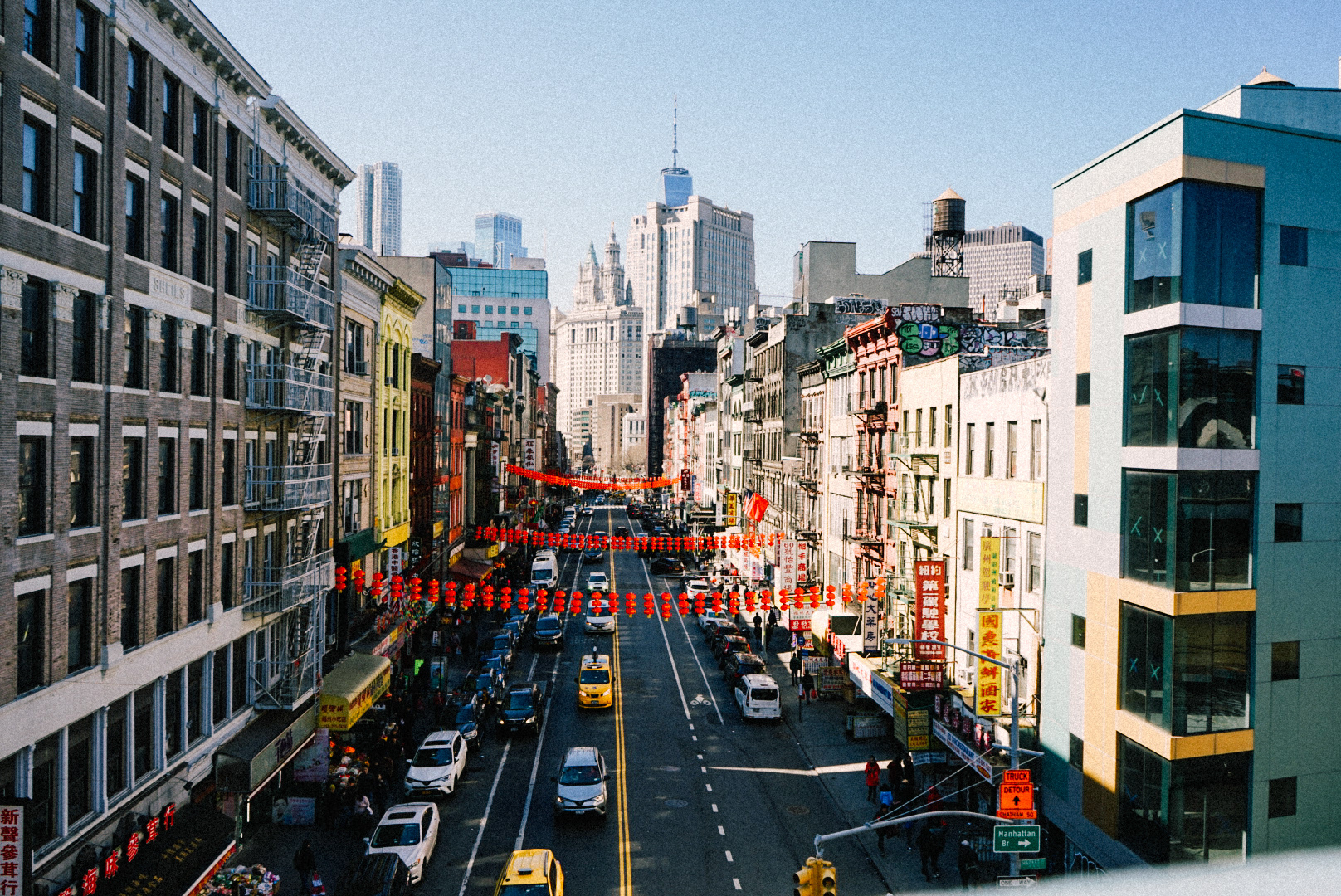 NYC 2020
