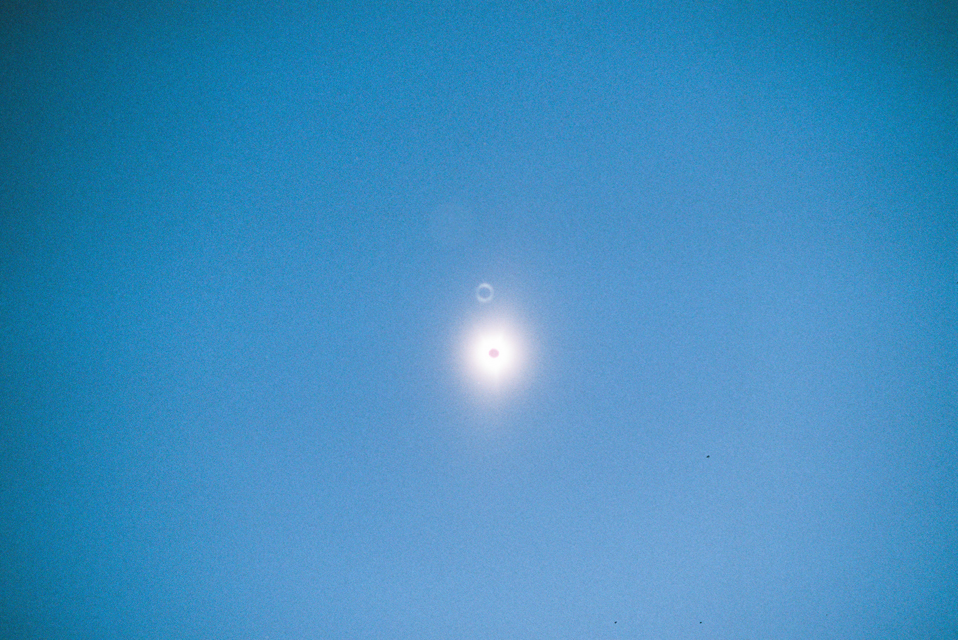 Idaho 2017: total solar eclipse