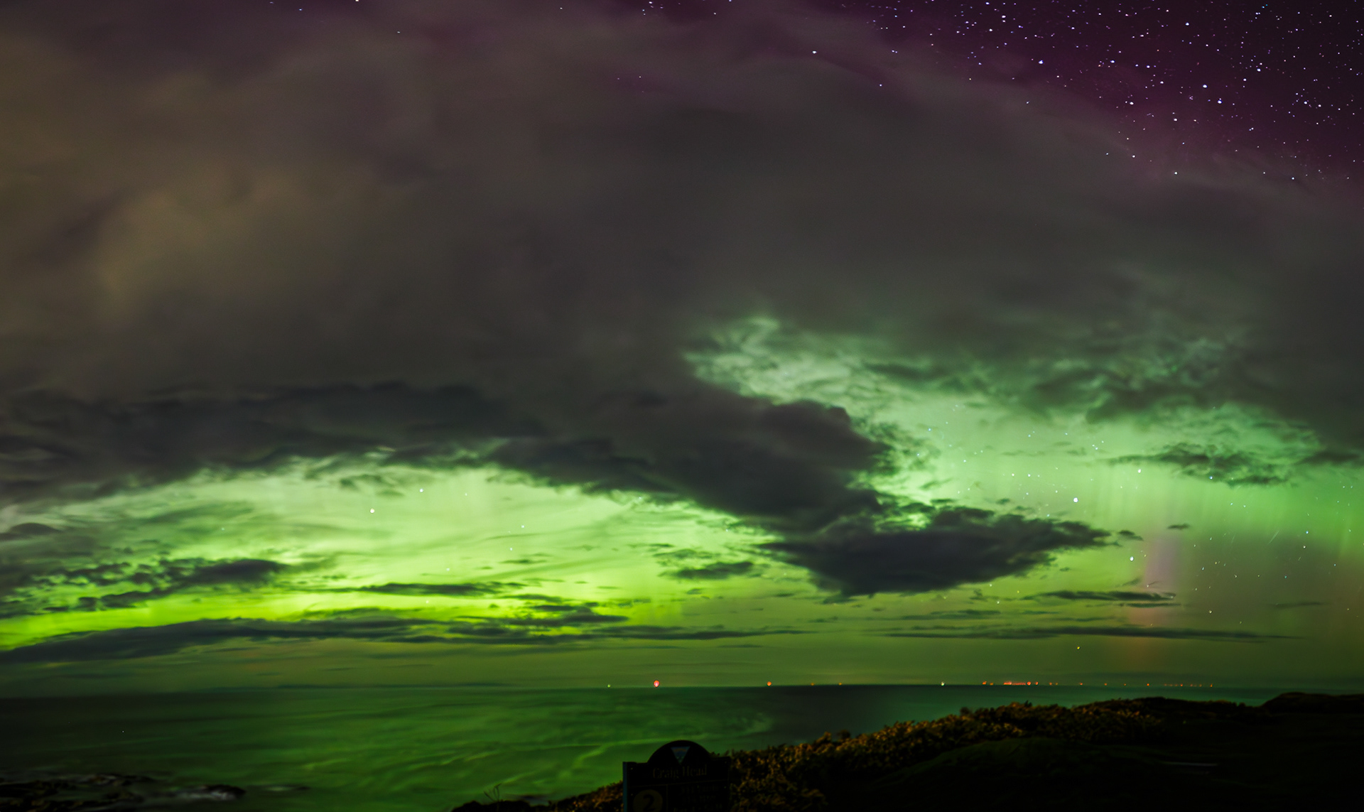 23rd March 2023 at 21:49. Canon 6D, Samyang 14mm f2.8. ISO 3200, 10 sec, 14mm