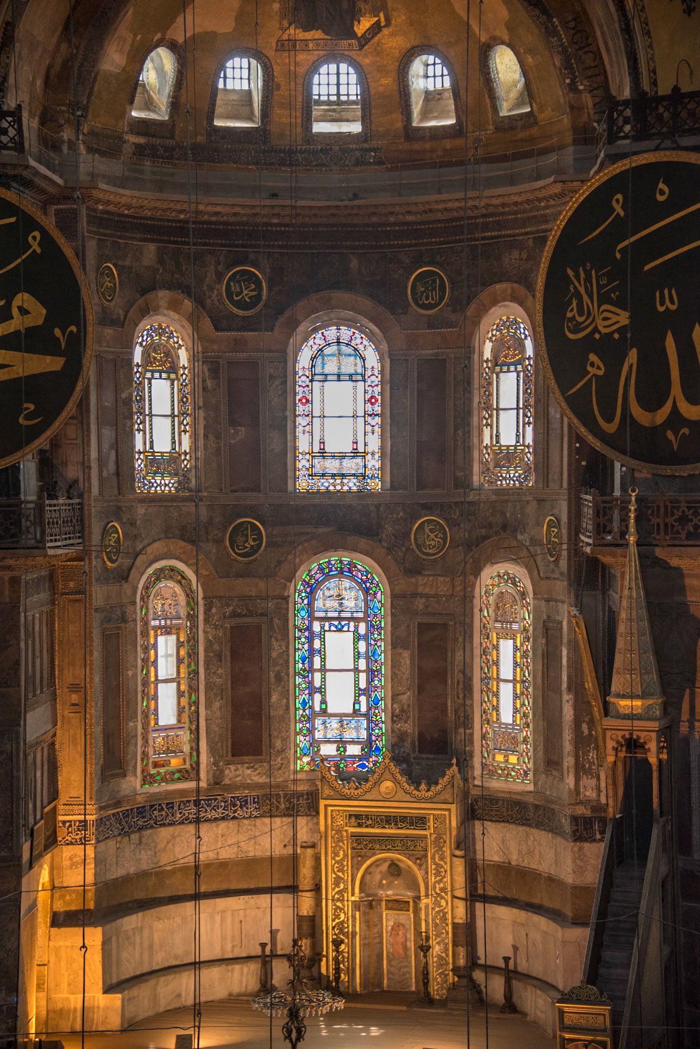 Haiga Sophia