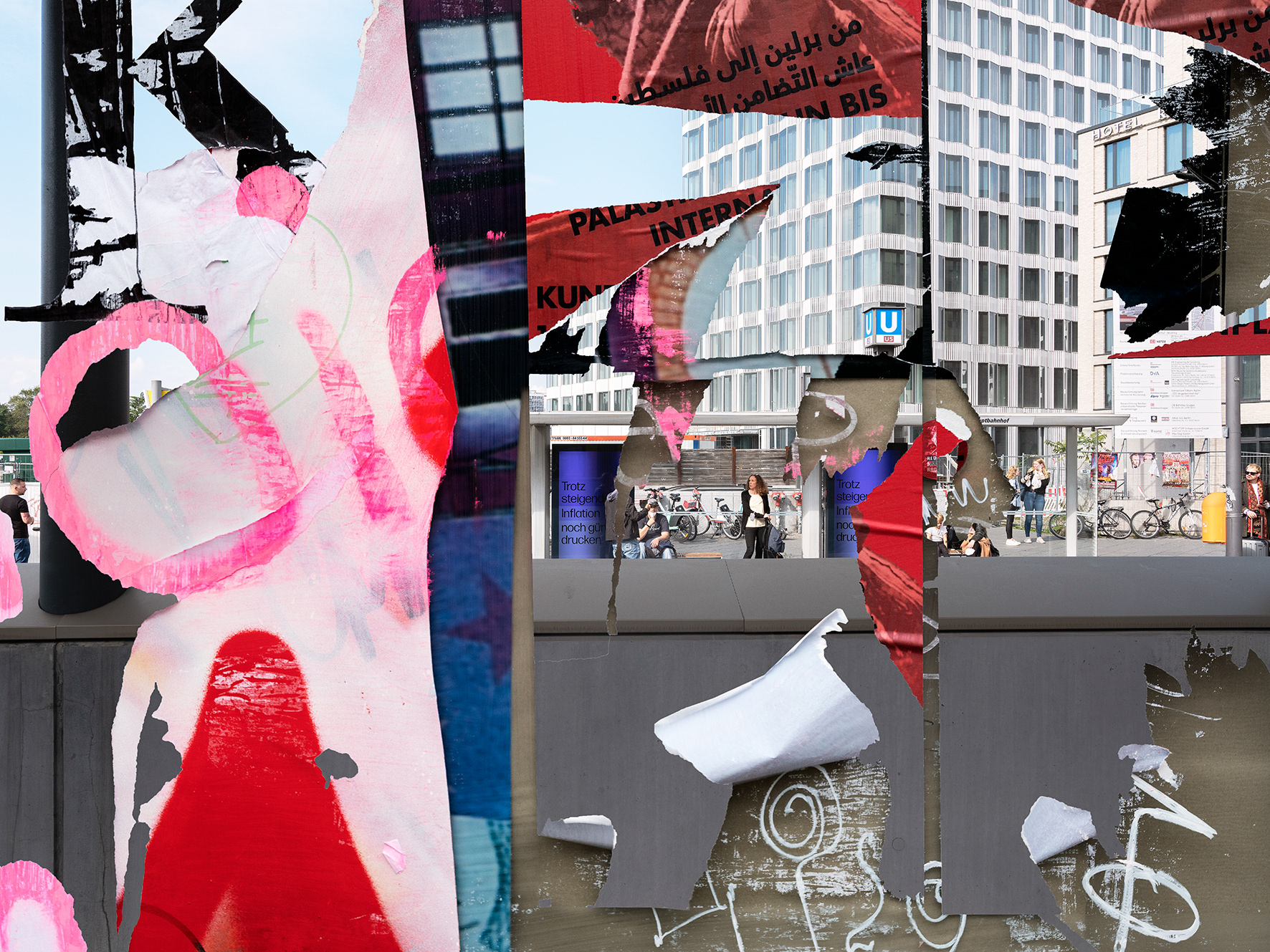 시각장 Co-creation Nr6 2025