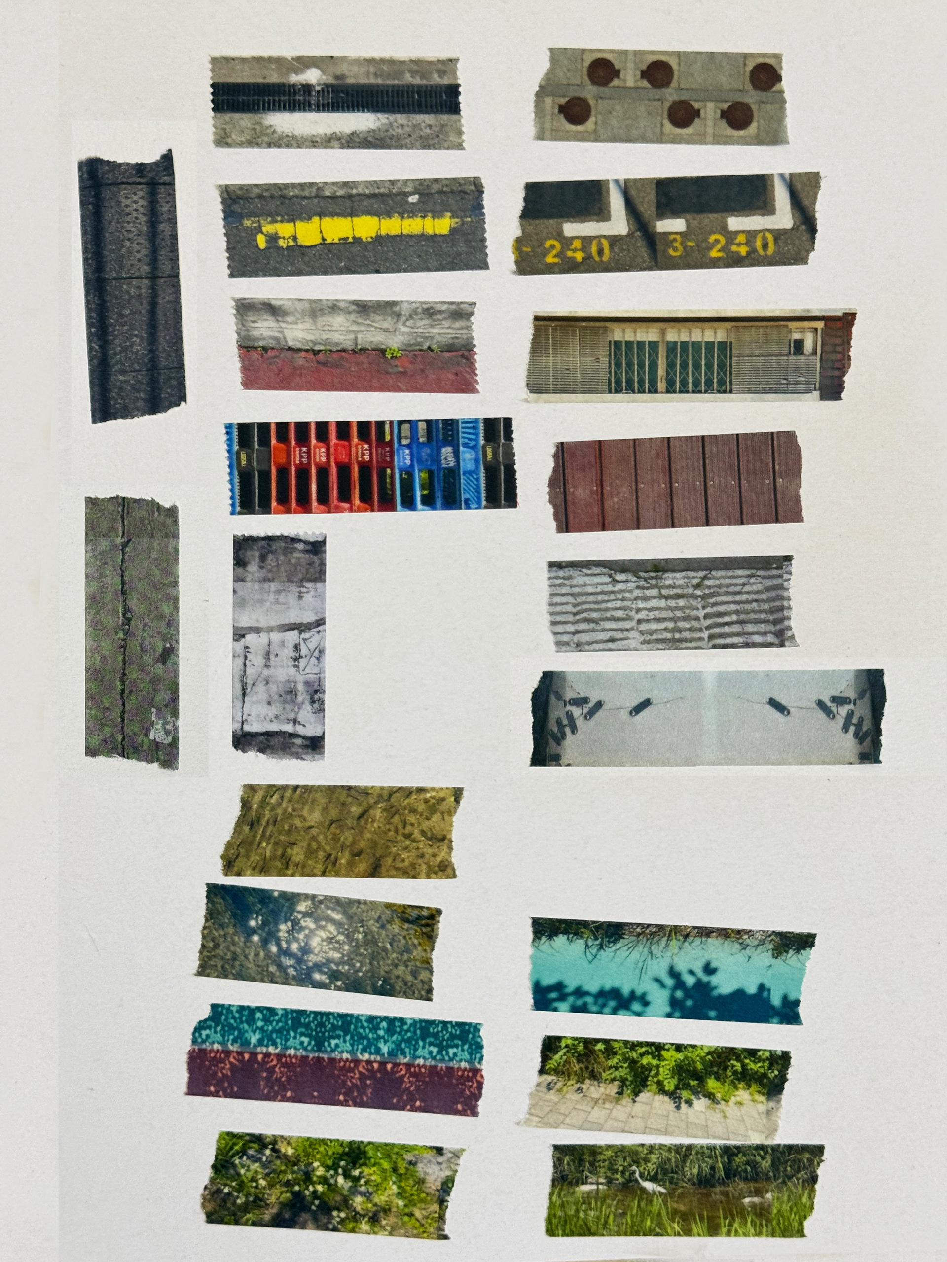 우리골목 디테일