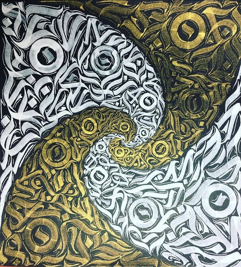 "Spiral" pen on paper