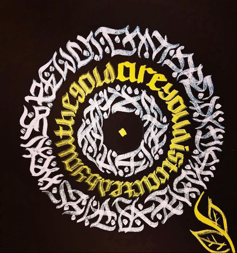 "Golden Distraction" marker on paper