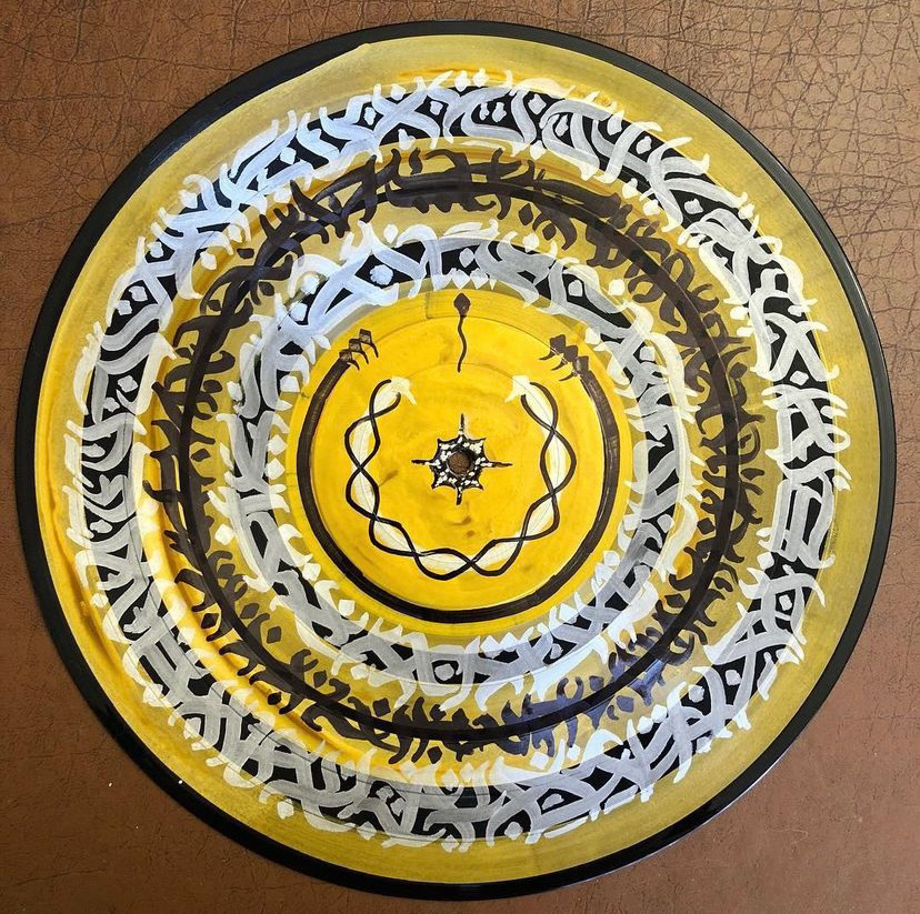 "The Seed" marker on vinyl