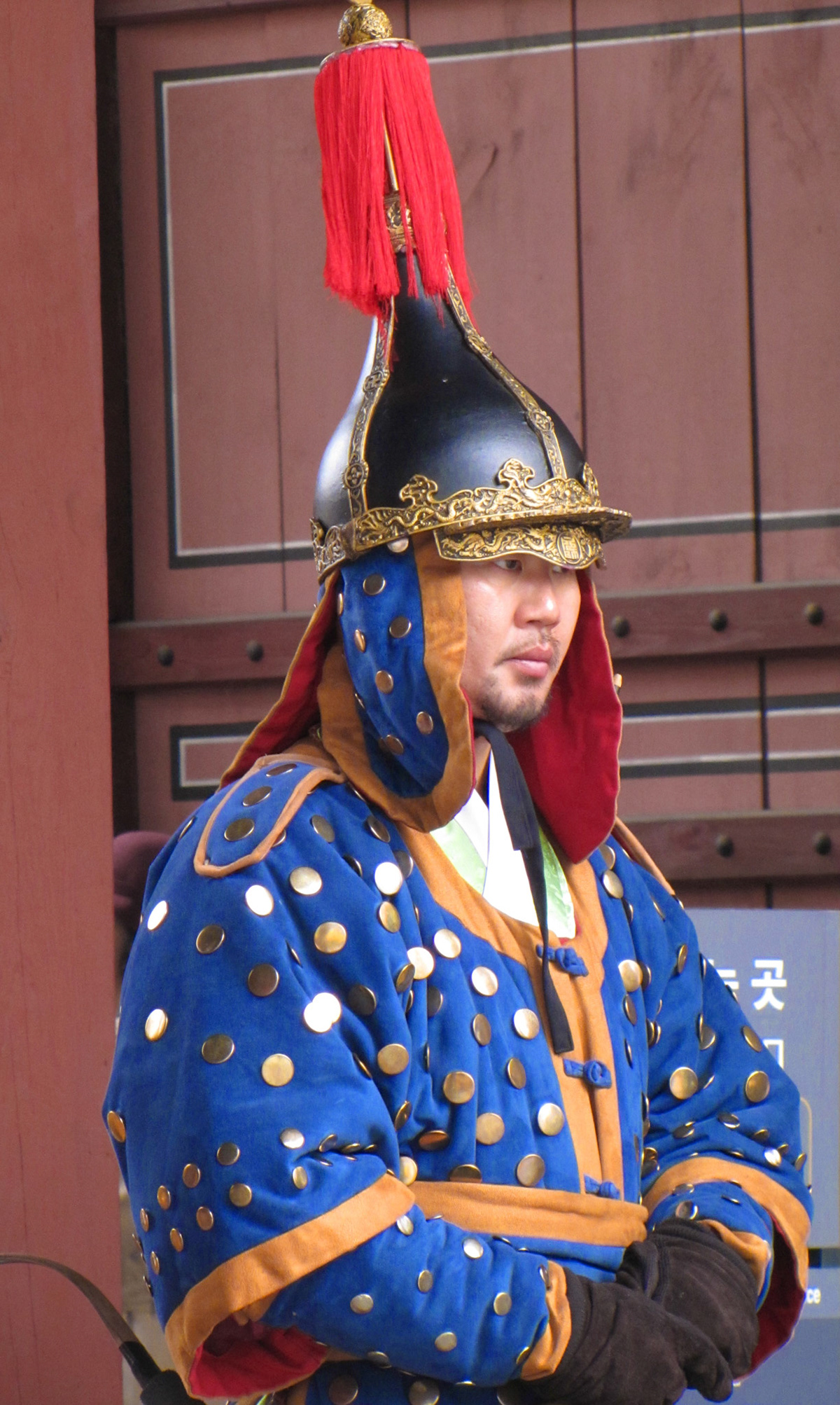 Sentry Guard