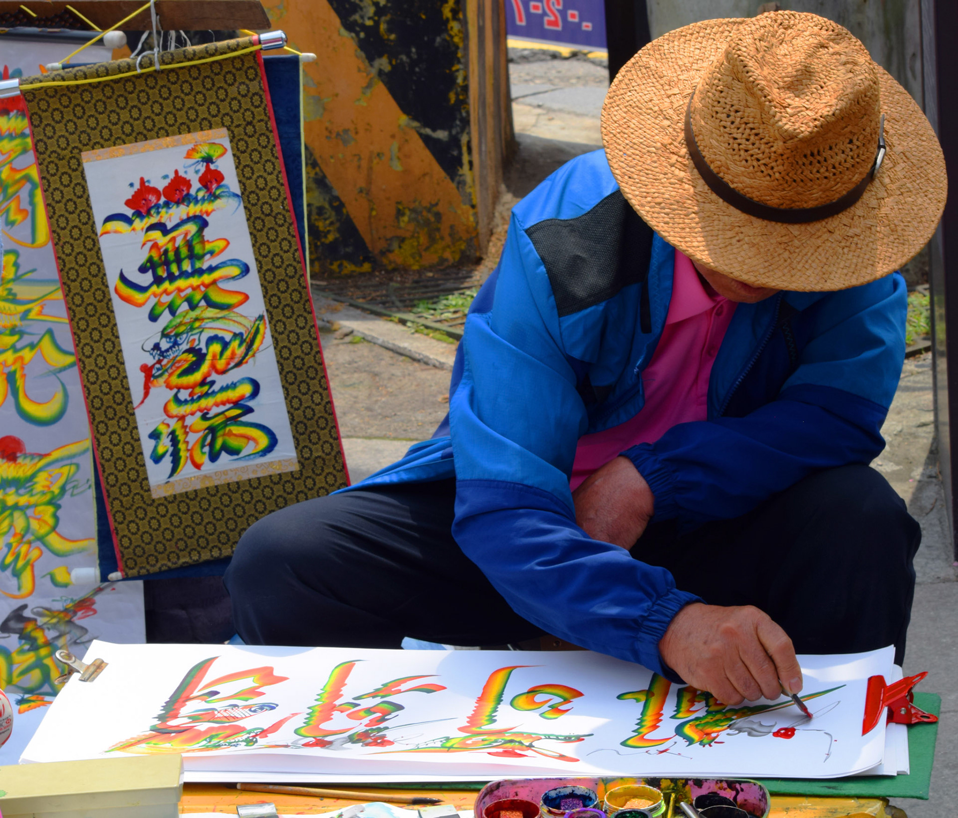 Street Corner Artist