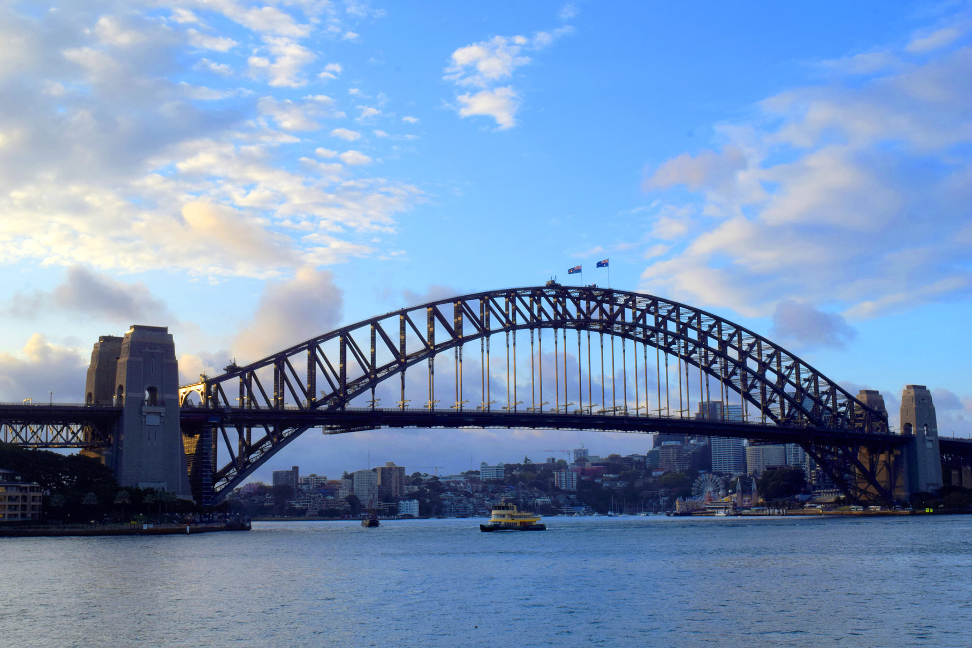 That bridge