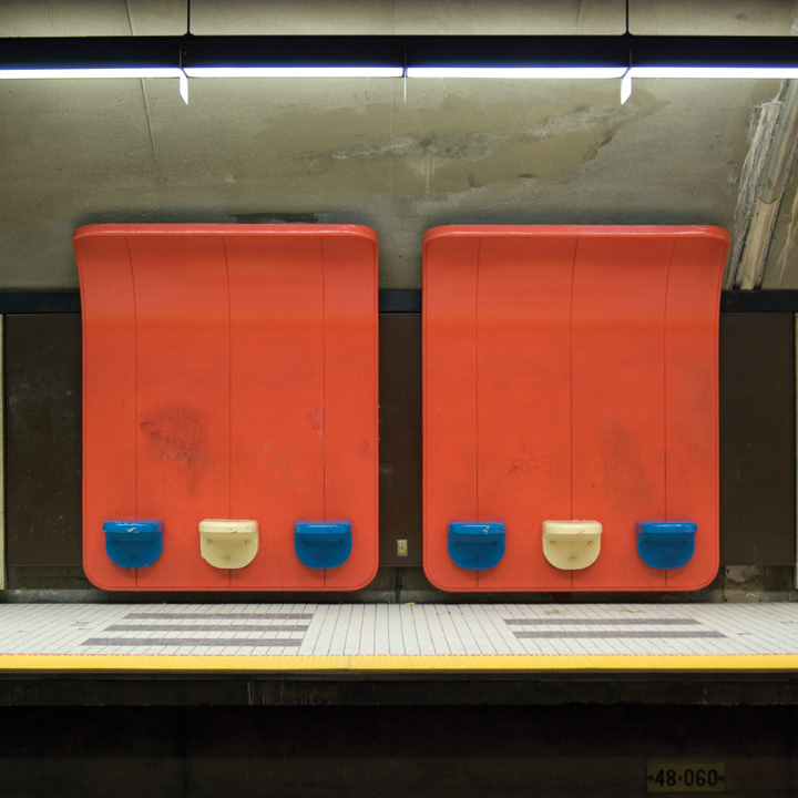 Plamondon Station, 2009, 21" x 21", digital print