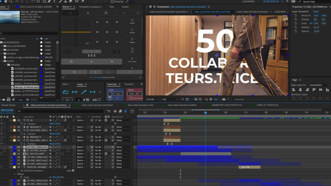 Ajout de masque dans After effects