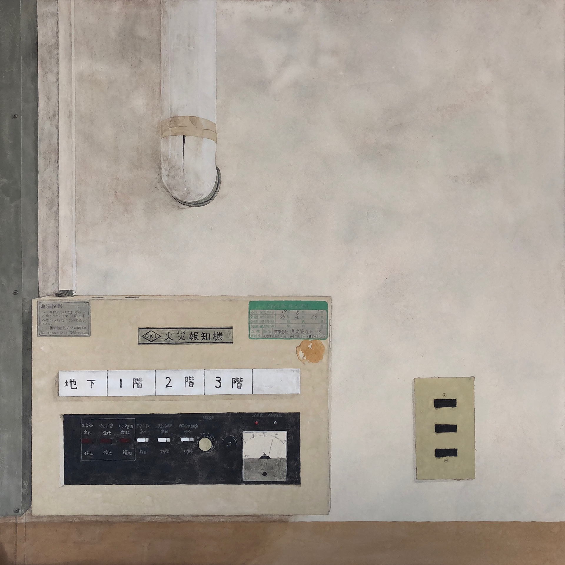 「何処かの」 2018 600mm×600mm 紙本彩色、岩絵具