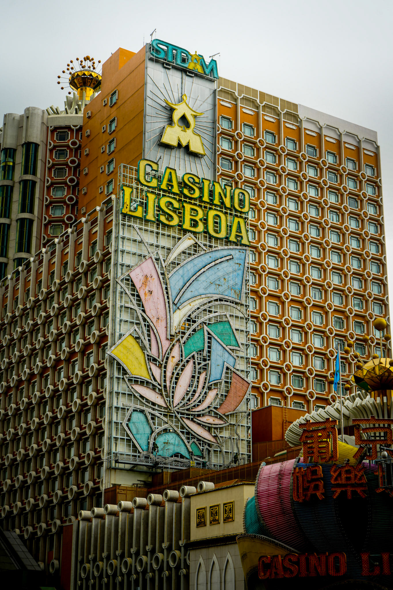 Casino Lisboa