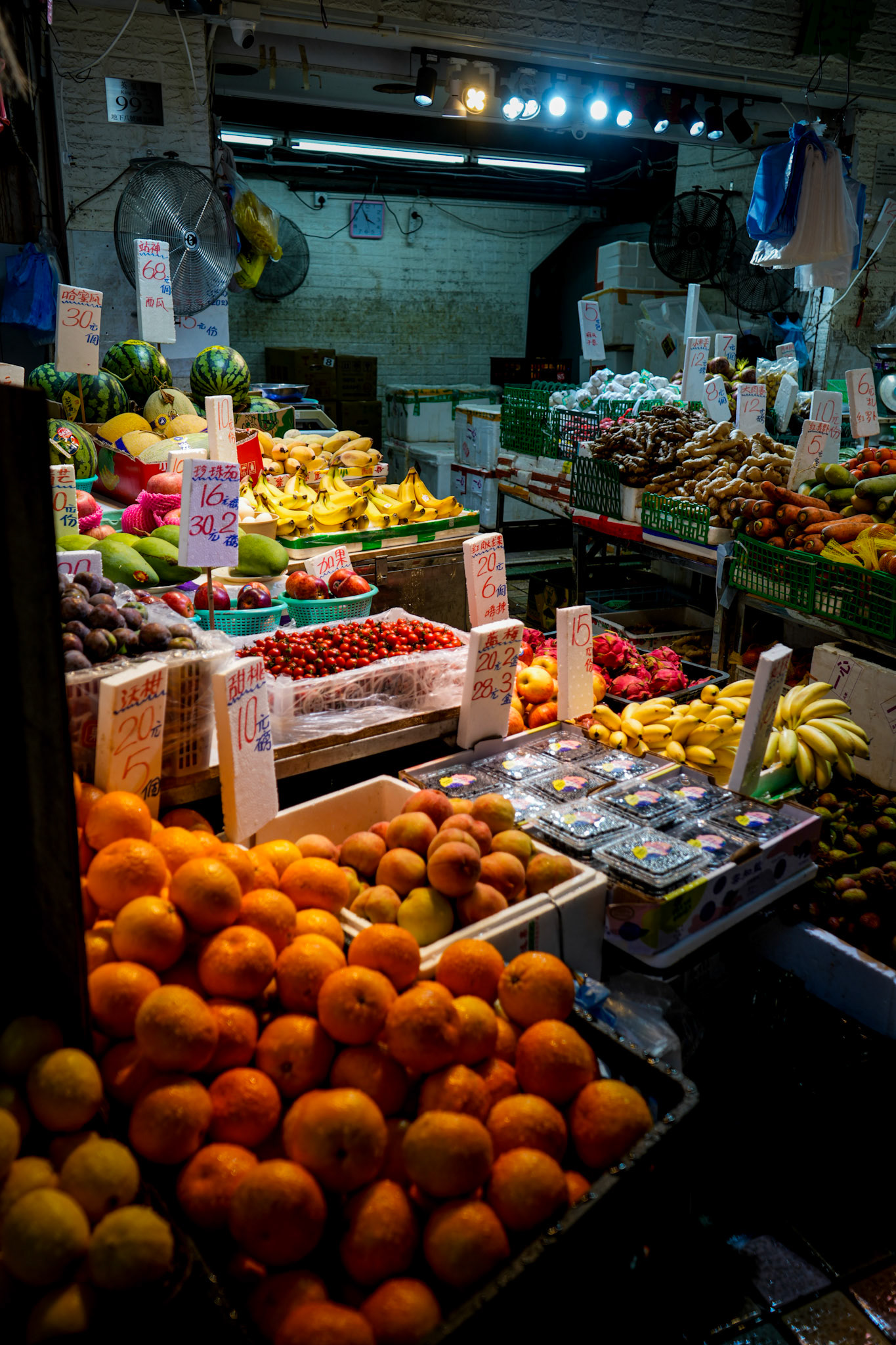 Local Market at Quarry Bay