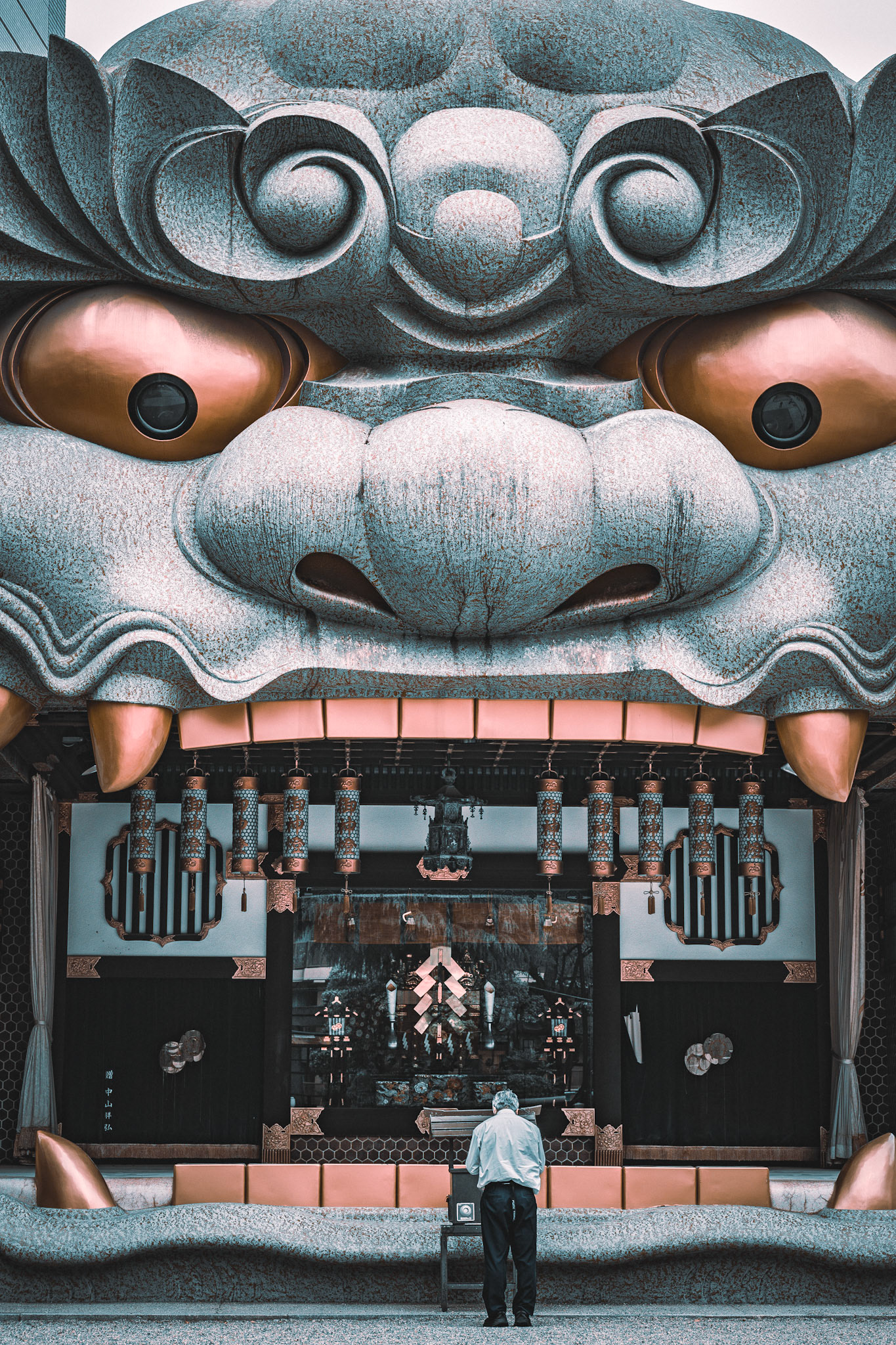 Namba Yasaka Jinjya Shrine