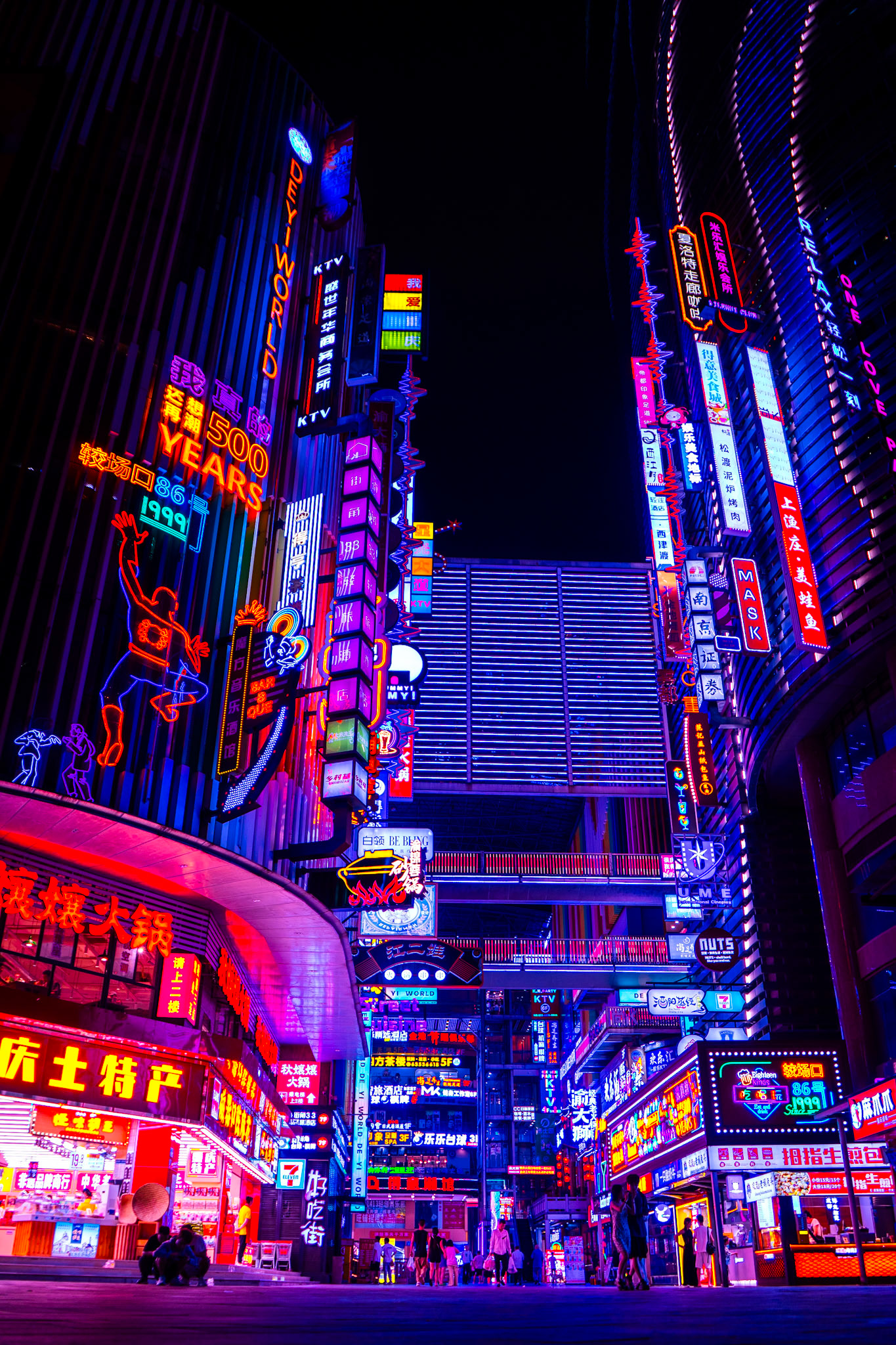 Welcome to Deyi World