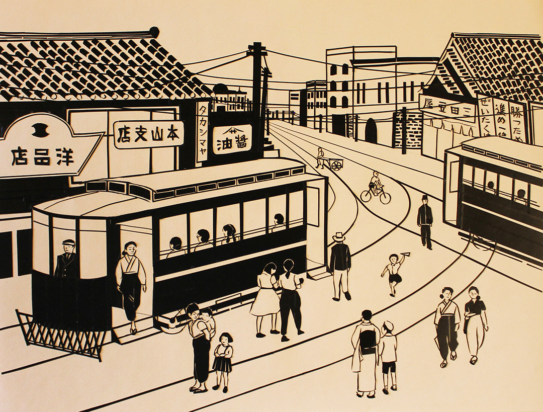 In 1945, Hiroshima was a city of both industrial and military significance. When the atomic bomb was dropped on the morning of August 6, 1945 at 8:16 a.m., there were 350,000 people living in the city. The bomb caused massive destruction to the city and its people, who seconds before had been going about their daily activities much like you or I, on a particularly clear and sunny Monday morning.