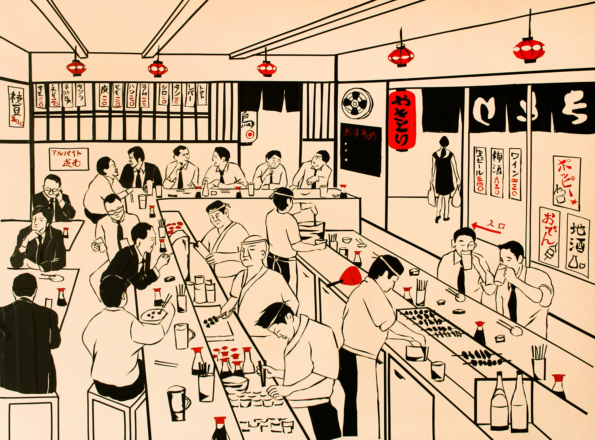 Japanese Izakaya restaurant bar - tape art