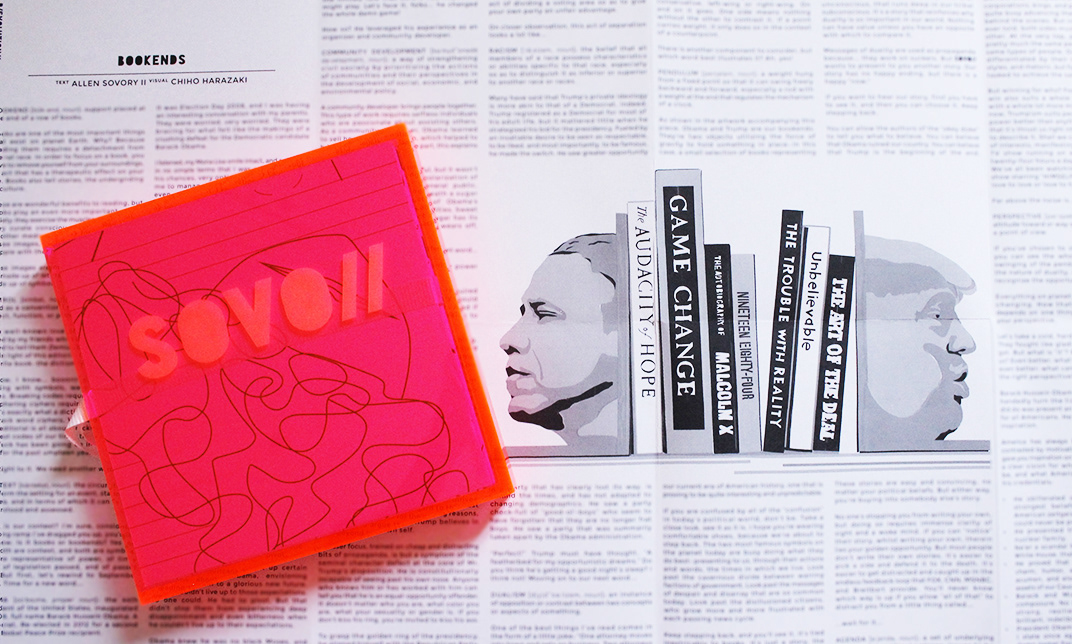 tape art magazine publication bookends of Obama and Trump