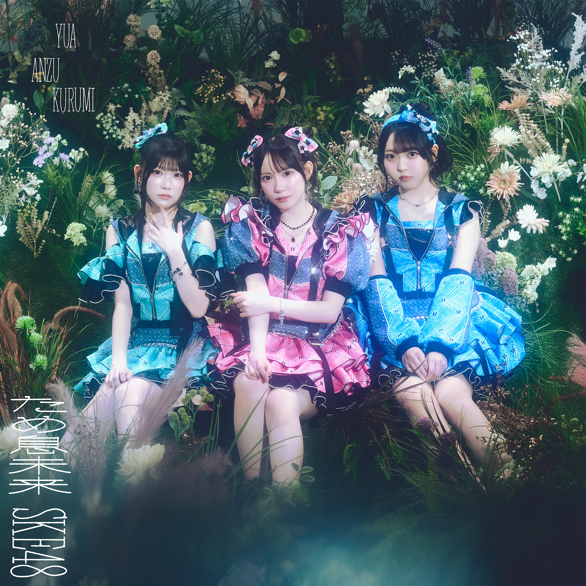 TYPE-A ＜通常盤＞