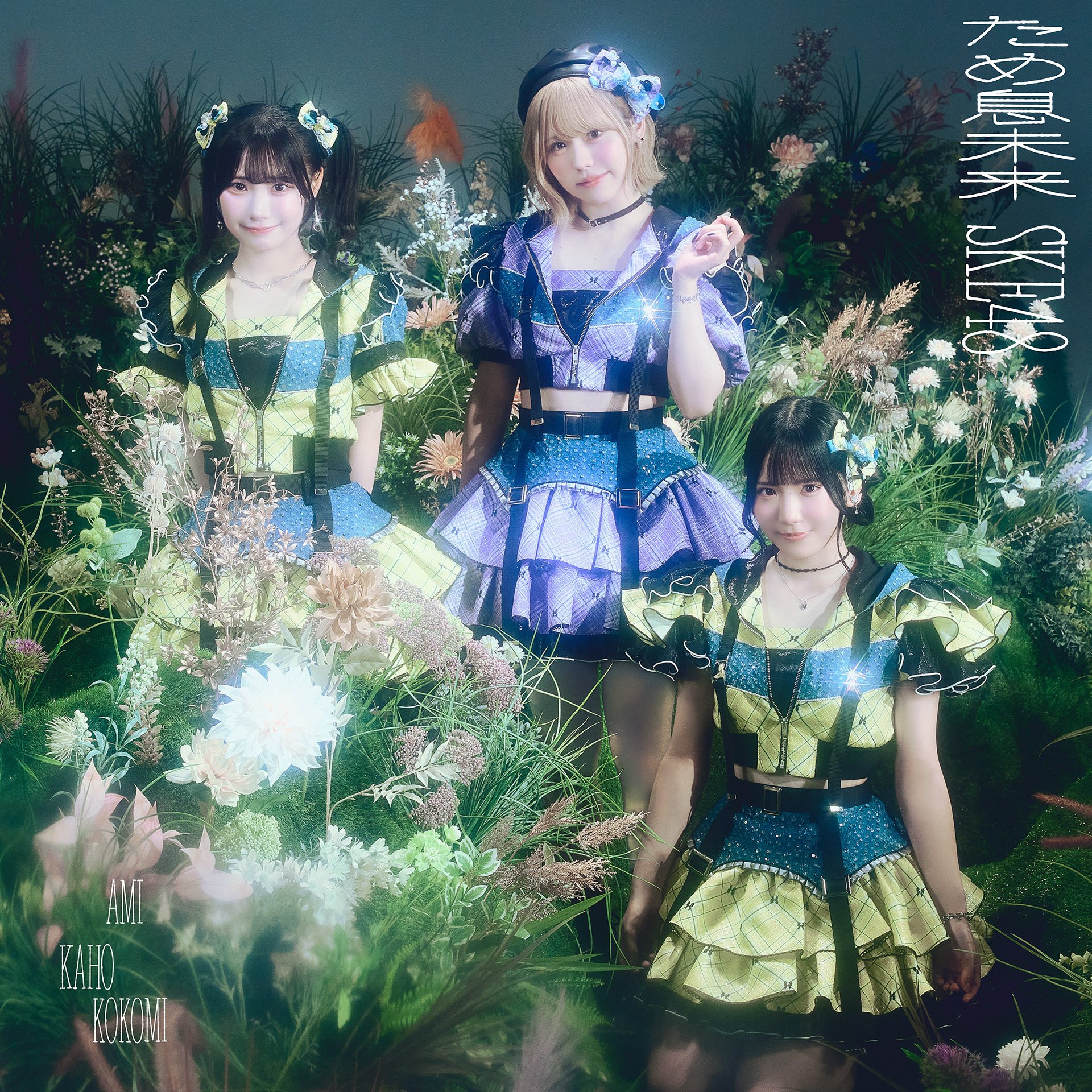 TYPE-C ＜初回盤＞