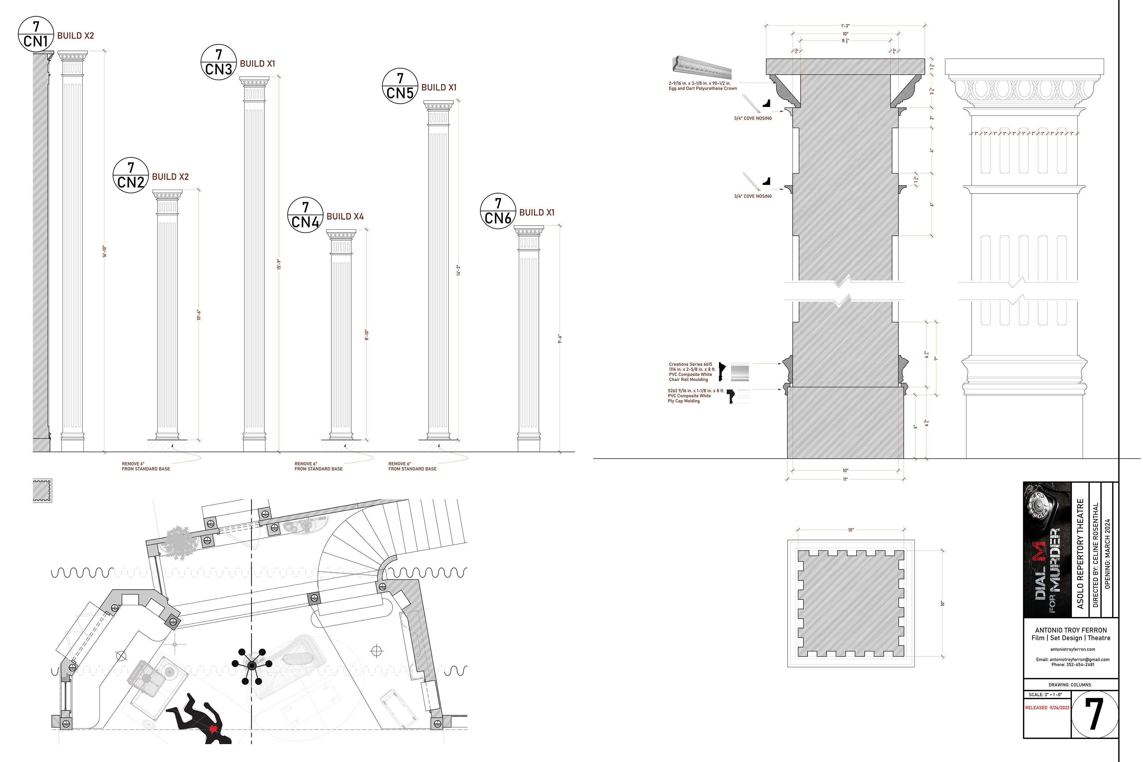 DIAL M FOR MURDER | Set Design