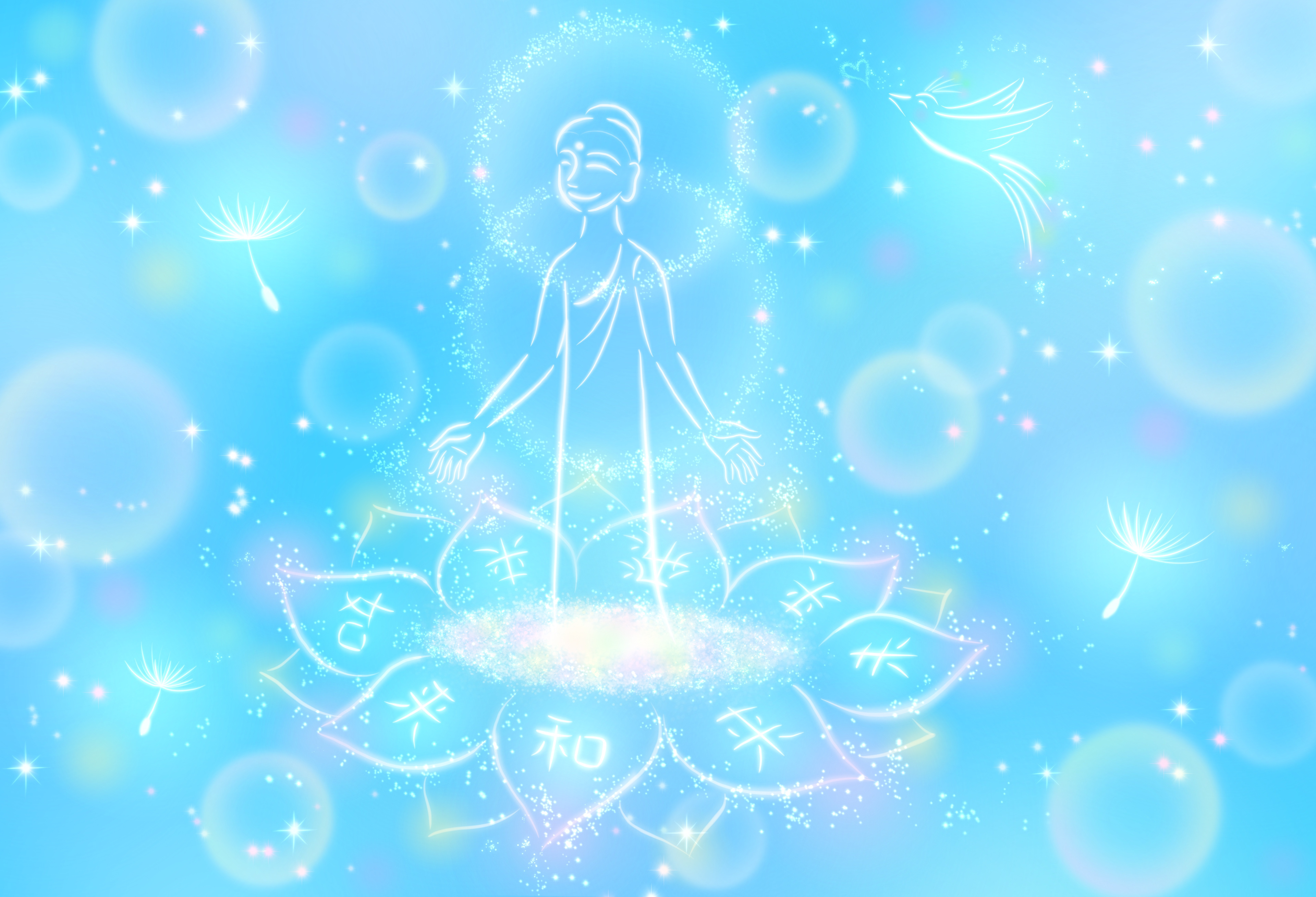 ふわふわ天国 ふわふわ笑うわ!