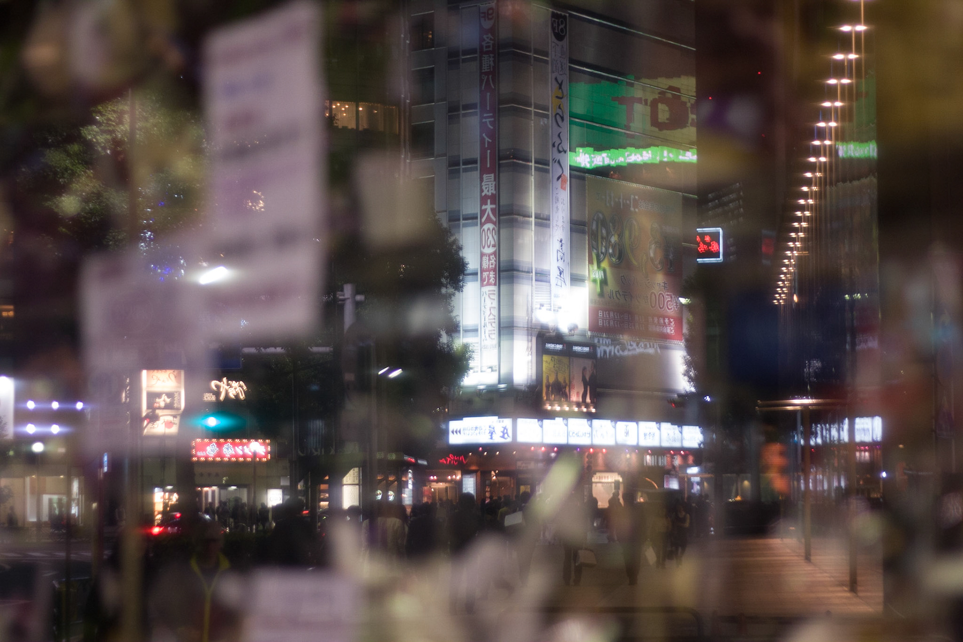 Ginza, Tokyo, Japan