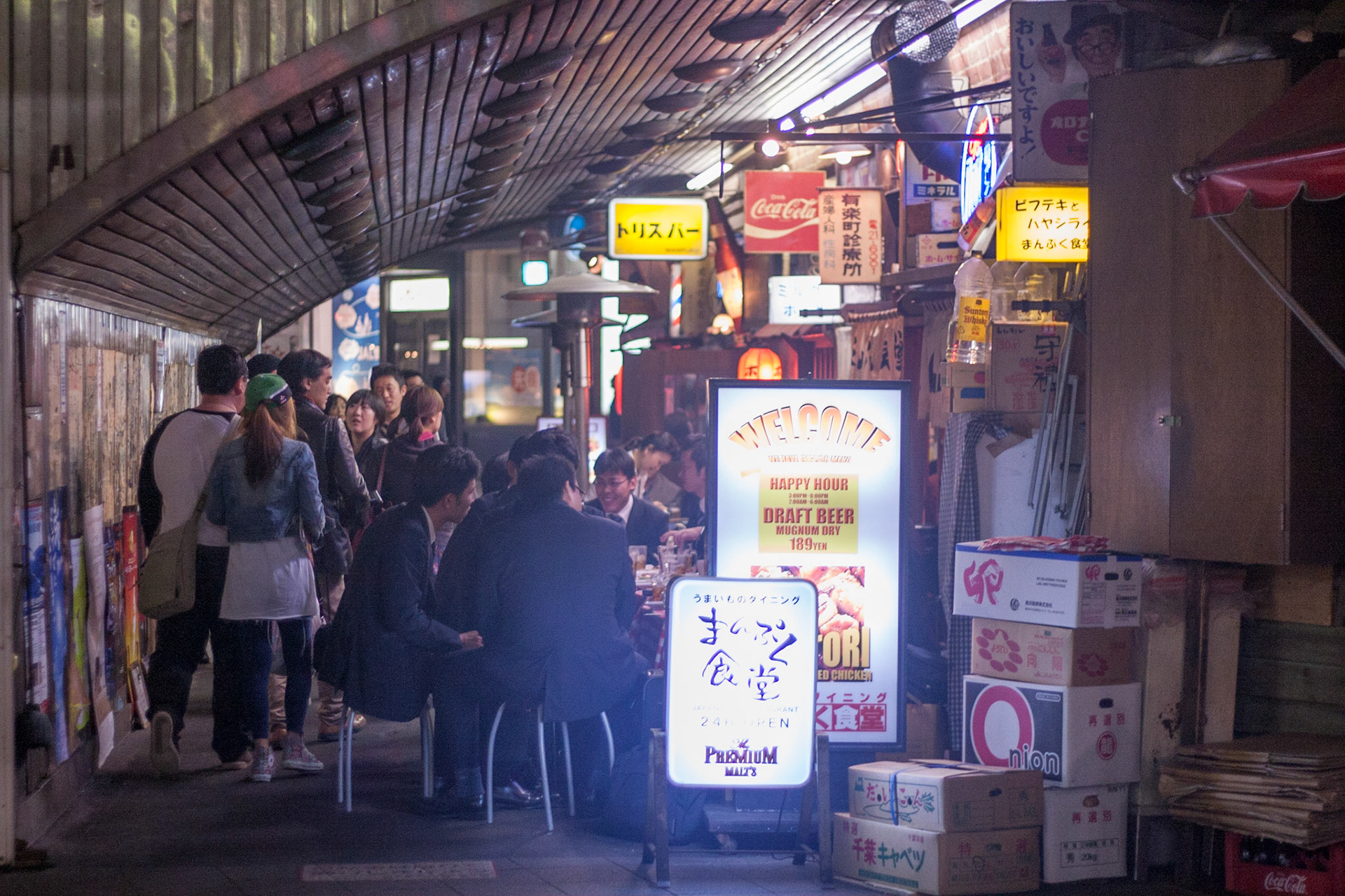 Ginza, Tokyo, Japan