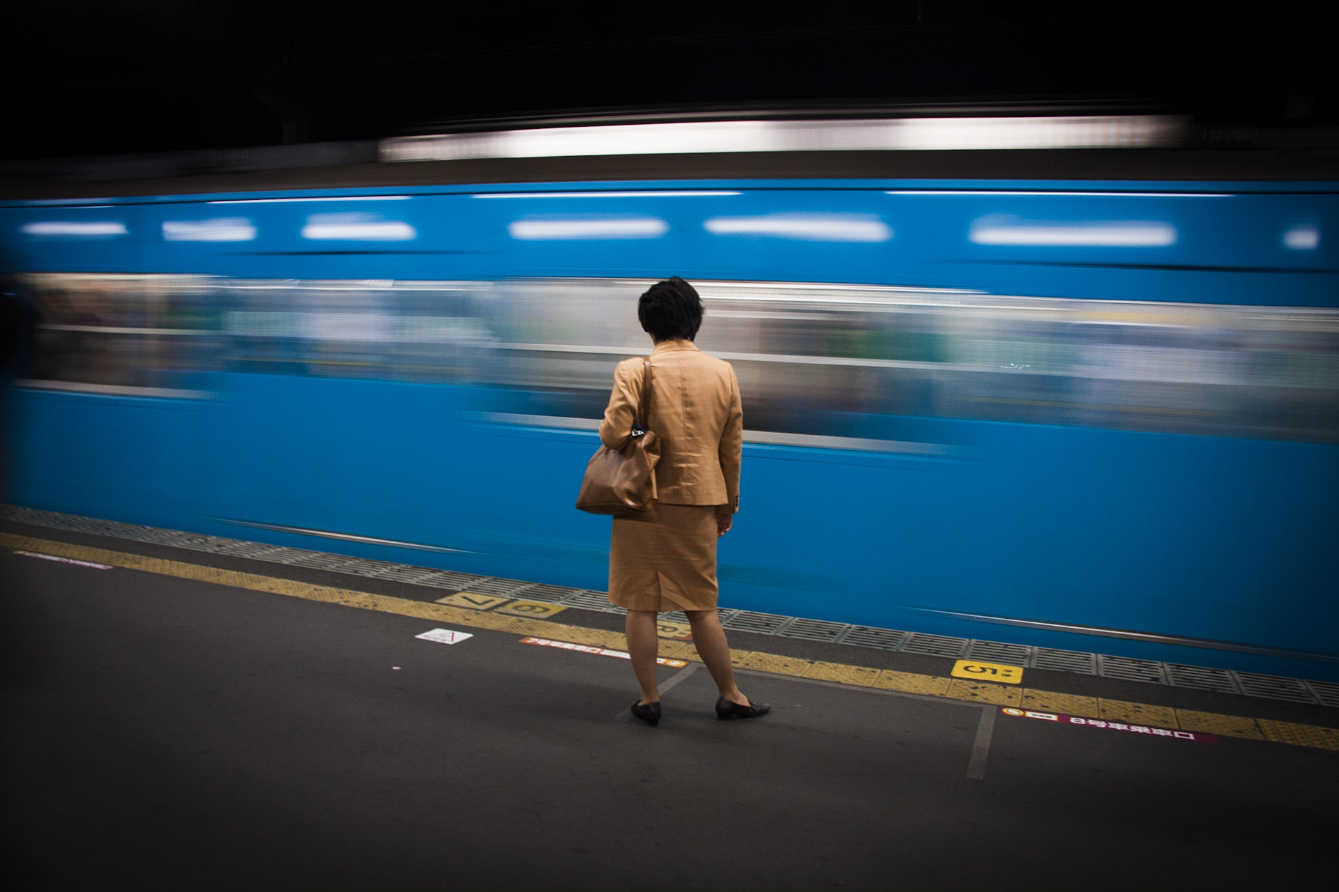 Tokyo, Japan