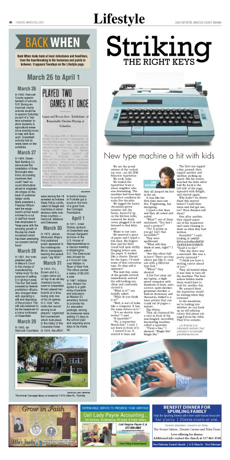 Daily Journal Lifestyle page - 2019